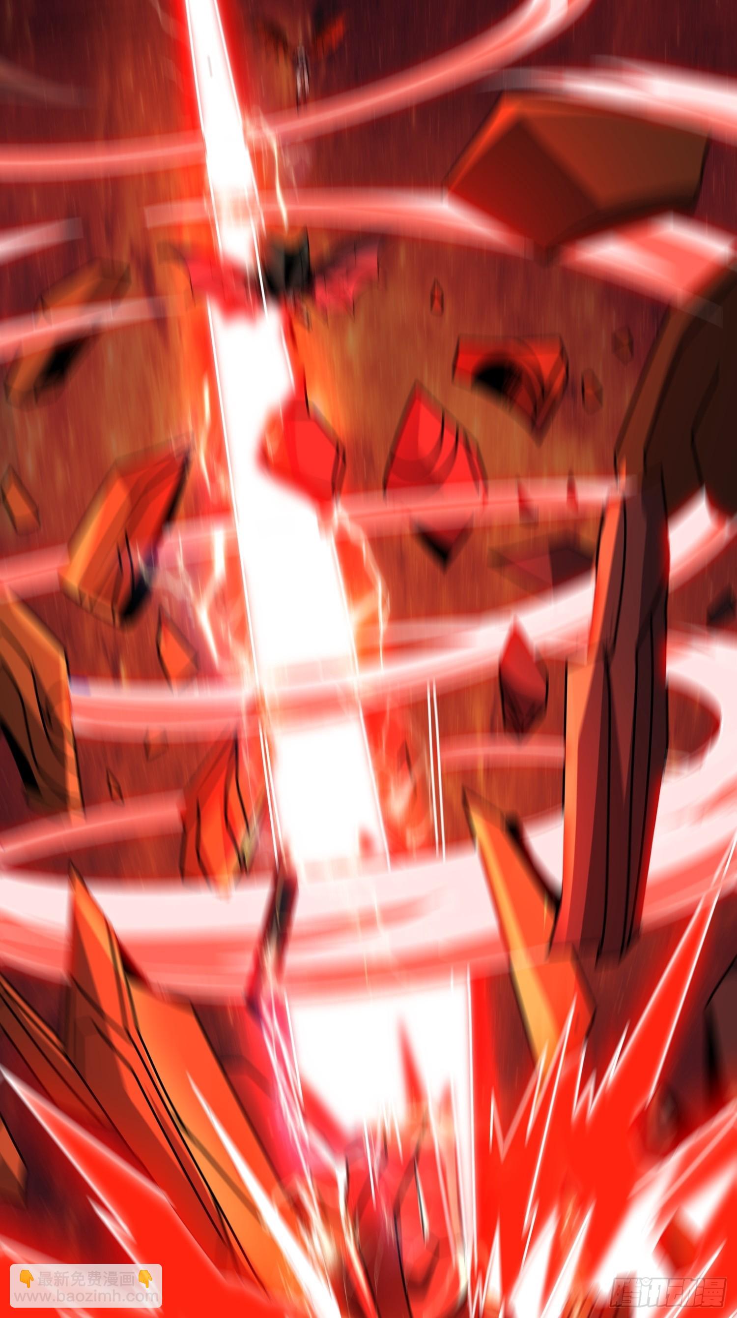 開局就有王者賬號 - 好嗨哦(1/2) - 5