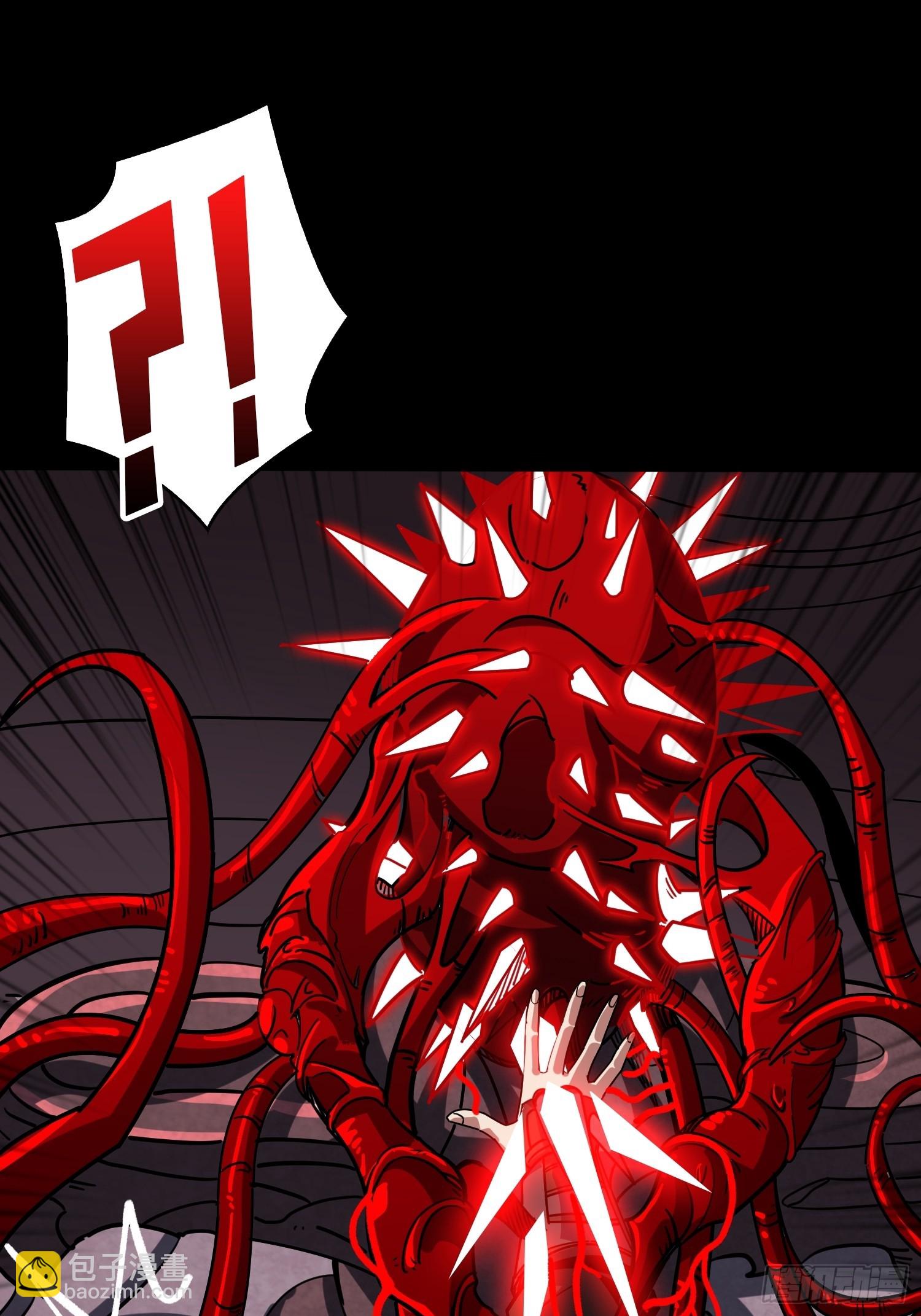 開局就有王者賬號 - 好嗨哦(2/2) - 3