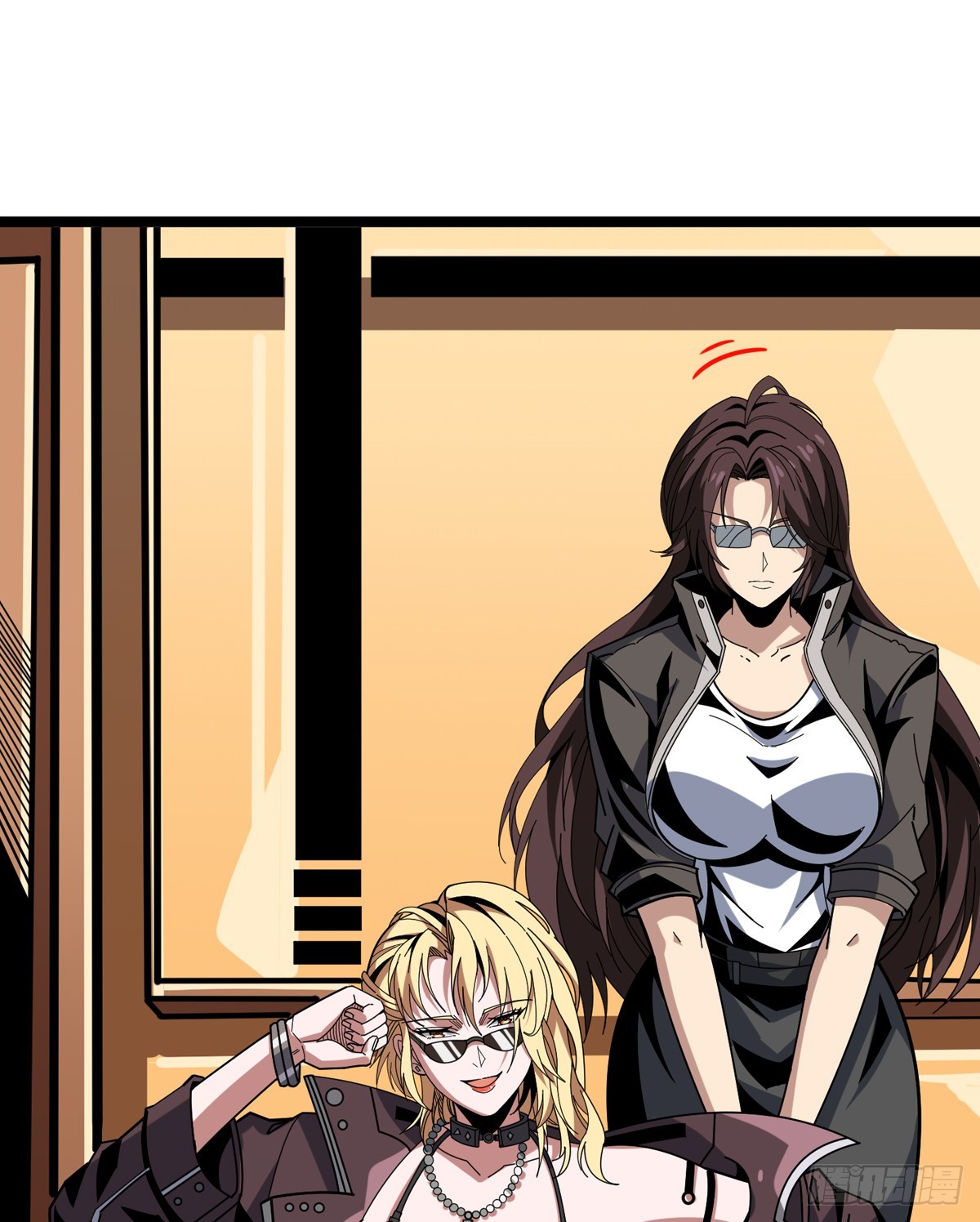 開局就有王者賬號 - 香豔的會面(1/2) - 1