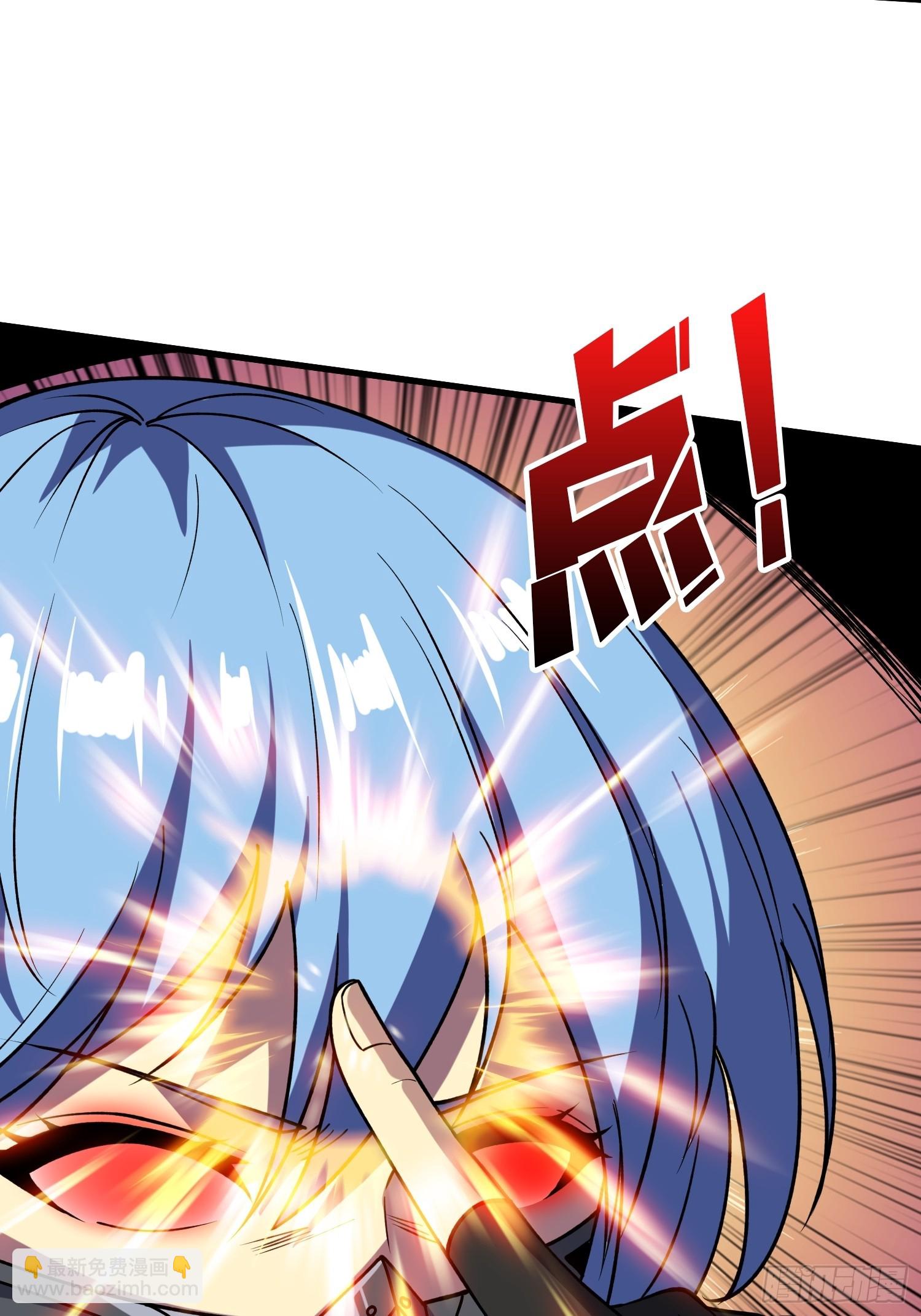 開局就有王者賬號 - 來自外星的迷霧(2/2) - 3