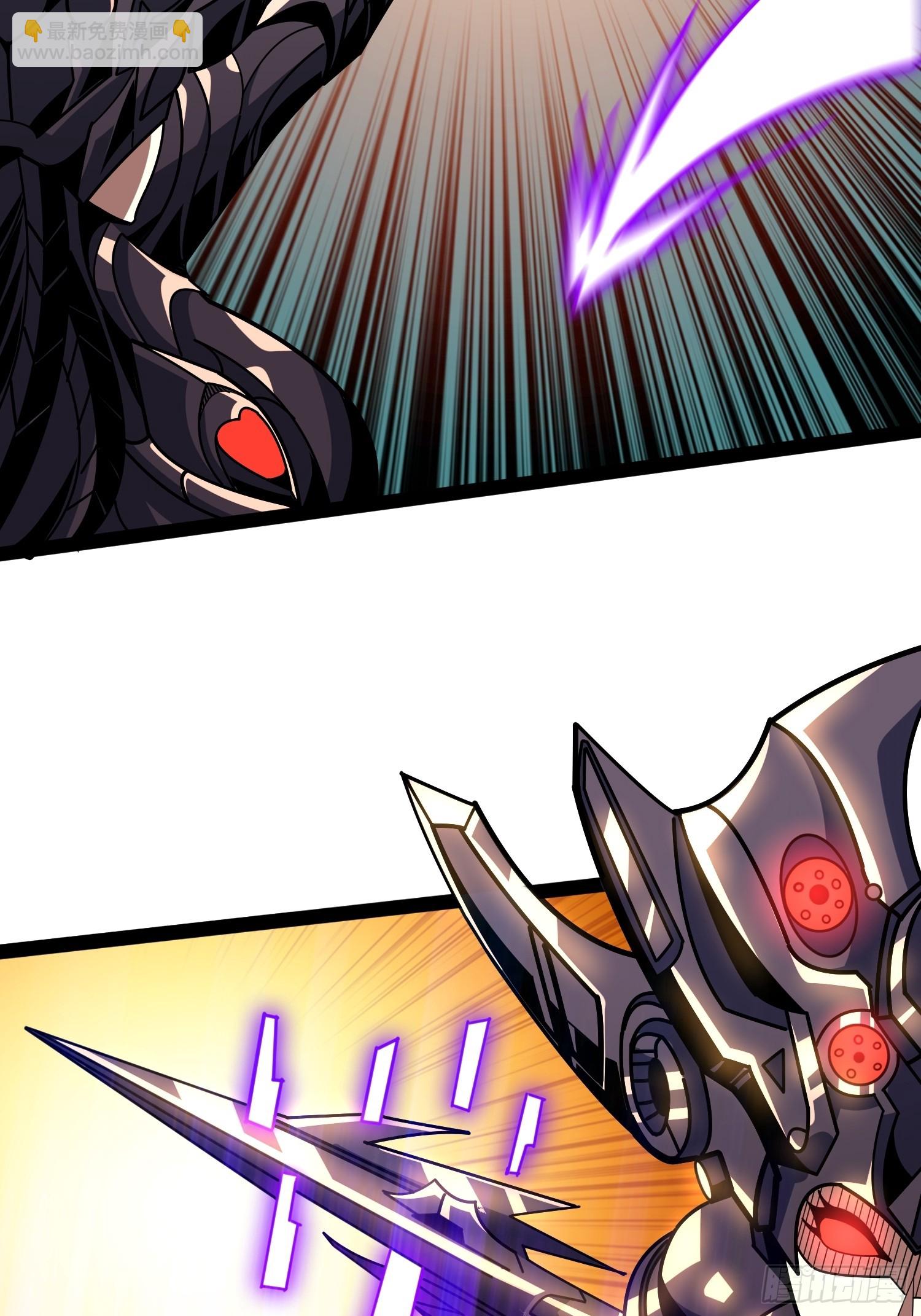 開局就有王者賬號 - 娜娜的叛逆期(1/2) - 3