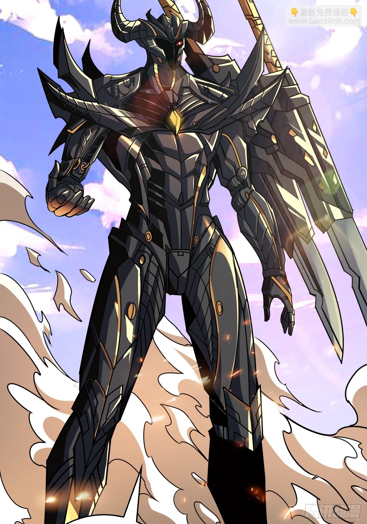 開局就有王者賬號 - 娜娜的叛逆期(1/2) - 3