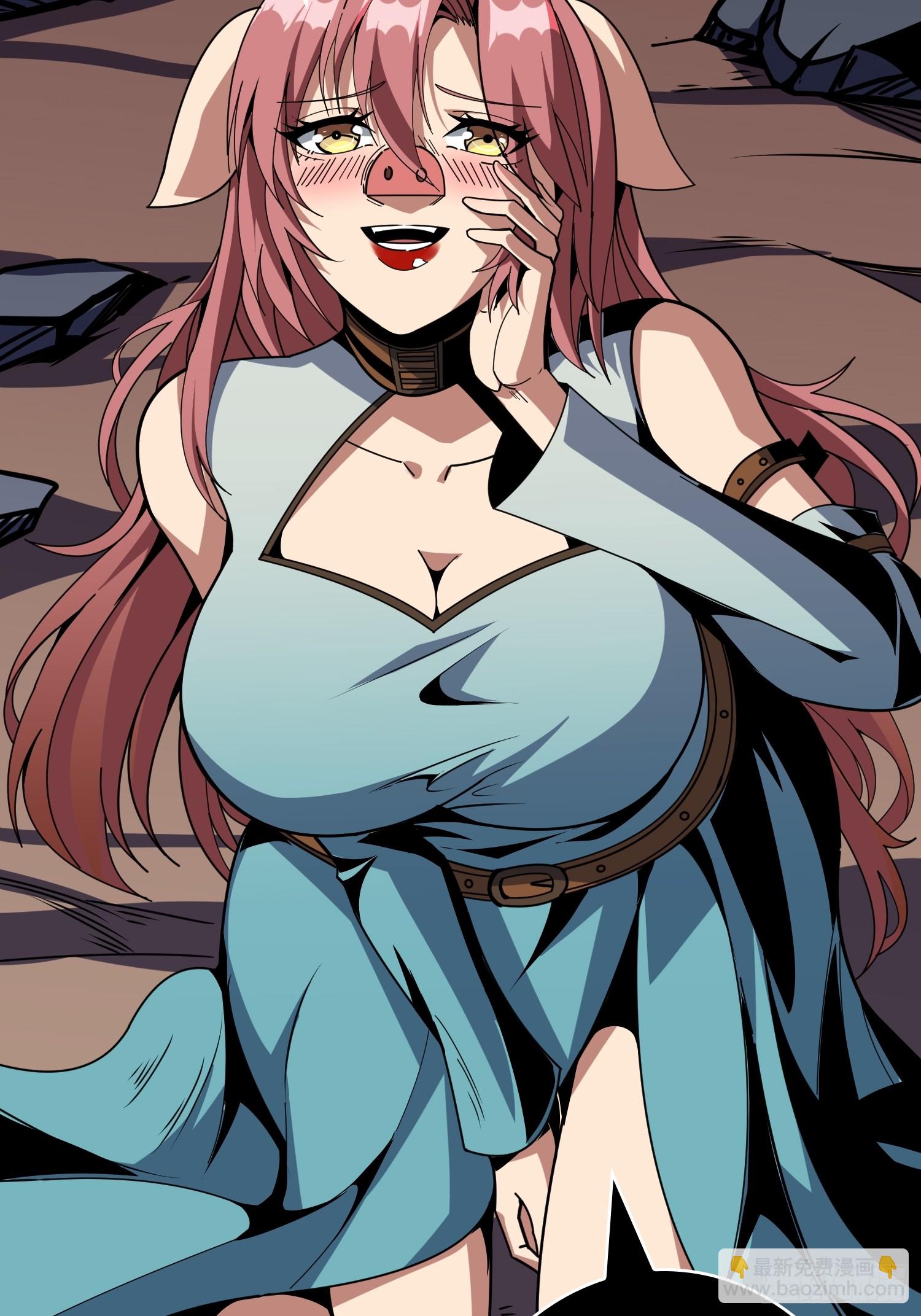 開局就有王者賬號 - 撕逼大戰(1/2) - 2