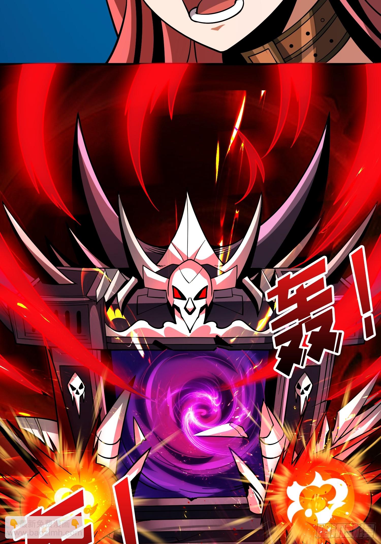 開局就有王者賬號 - 撕逼大戰(2/2) - 2