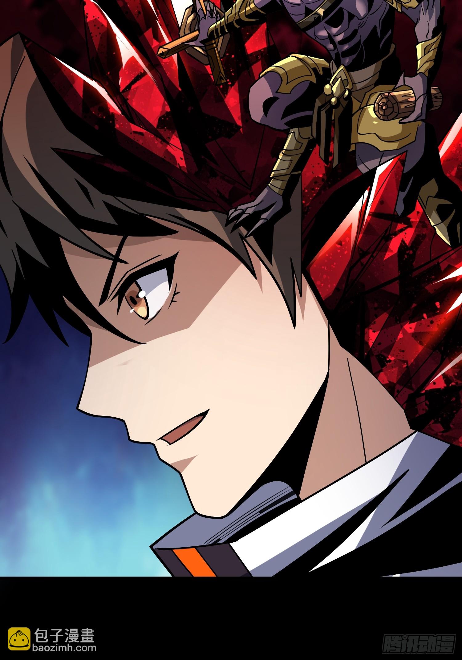 開局就有王者賬號 - 撕逼大戰(2/2) - 3