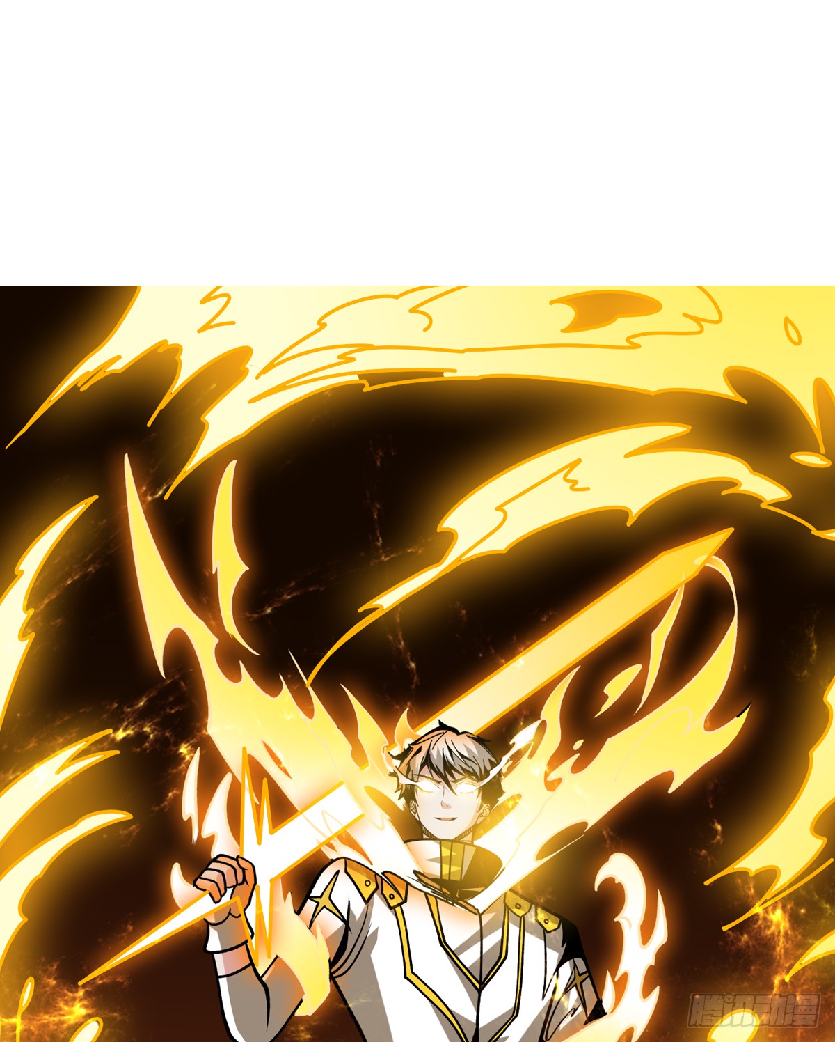 開局就有王者賬號 - 白閃(1/2) - 1