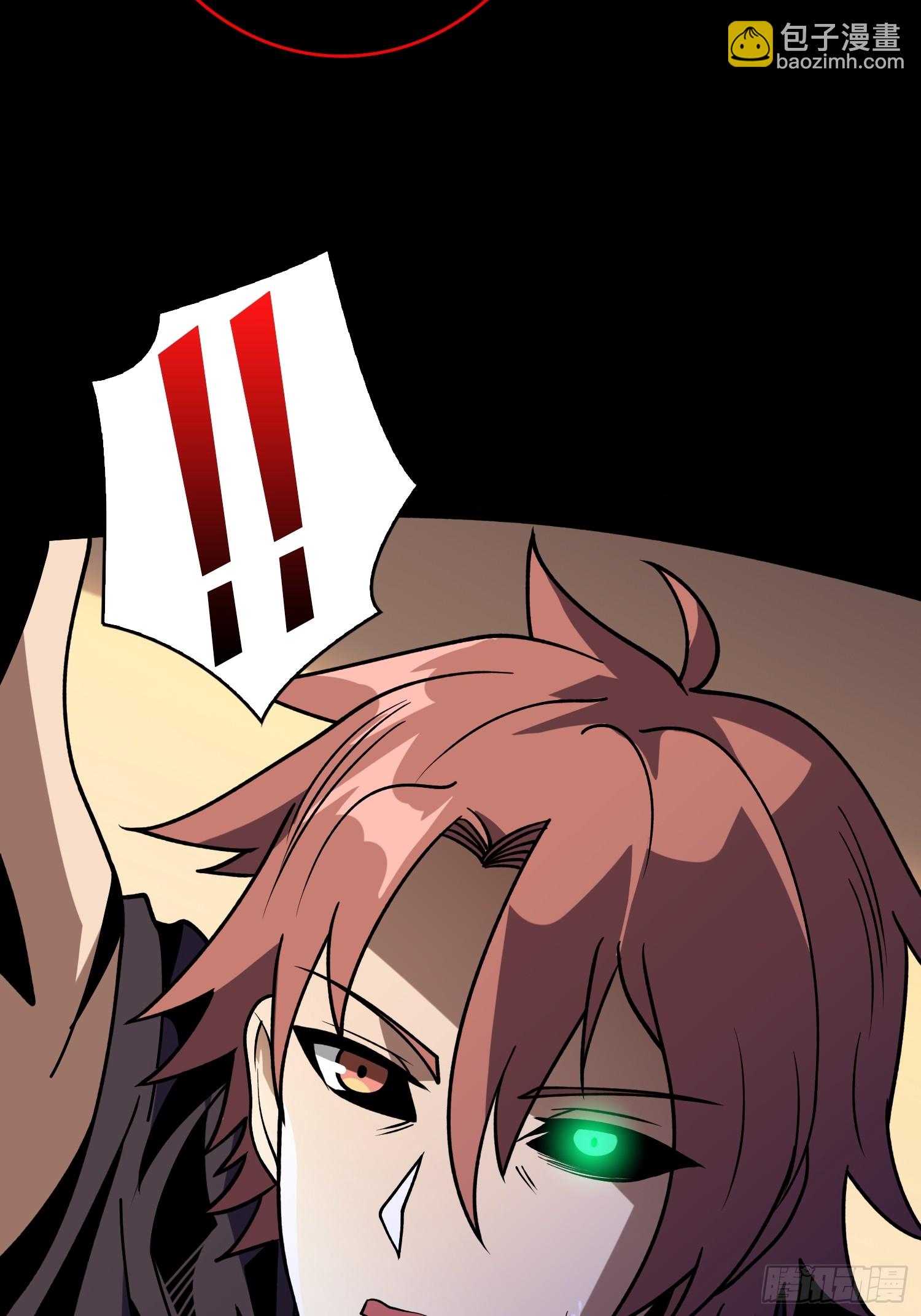 開局就有王者賬號 - 掌控生死(1/2) - 5