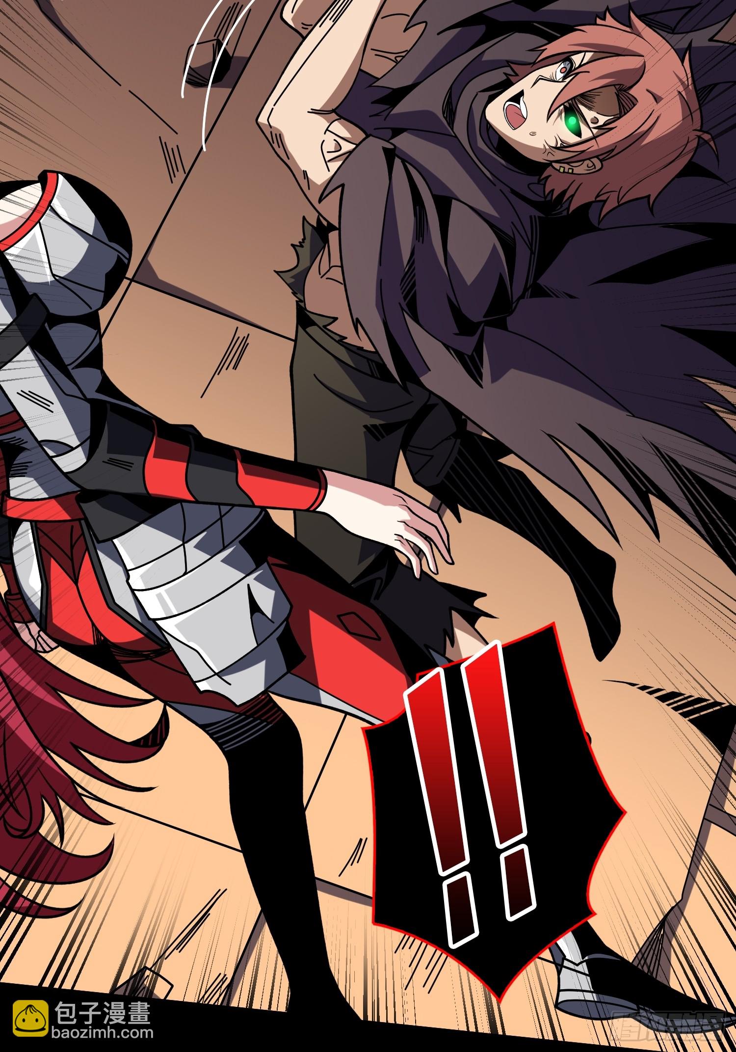 開局就有王者賬號 - 掌控生死(1/2) - 7