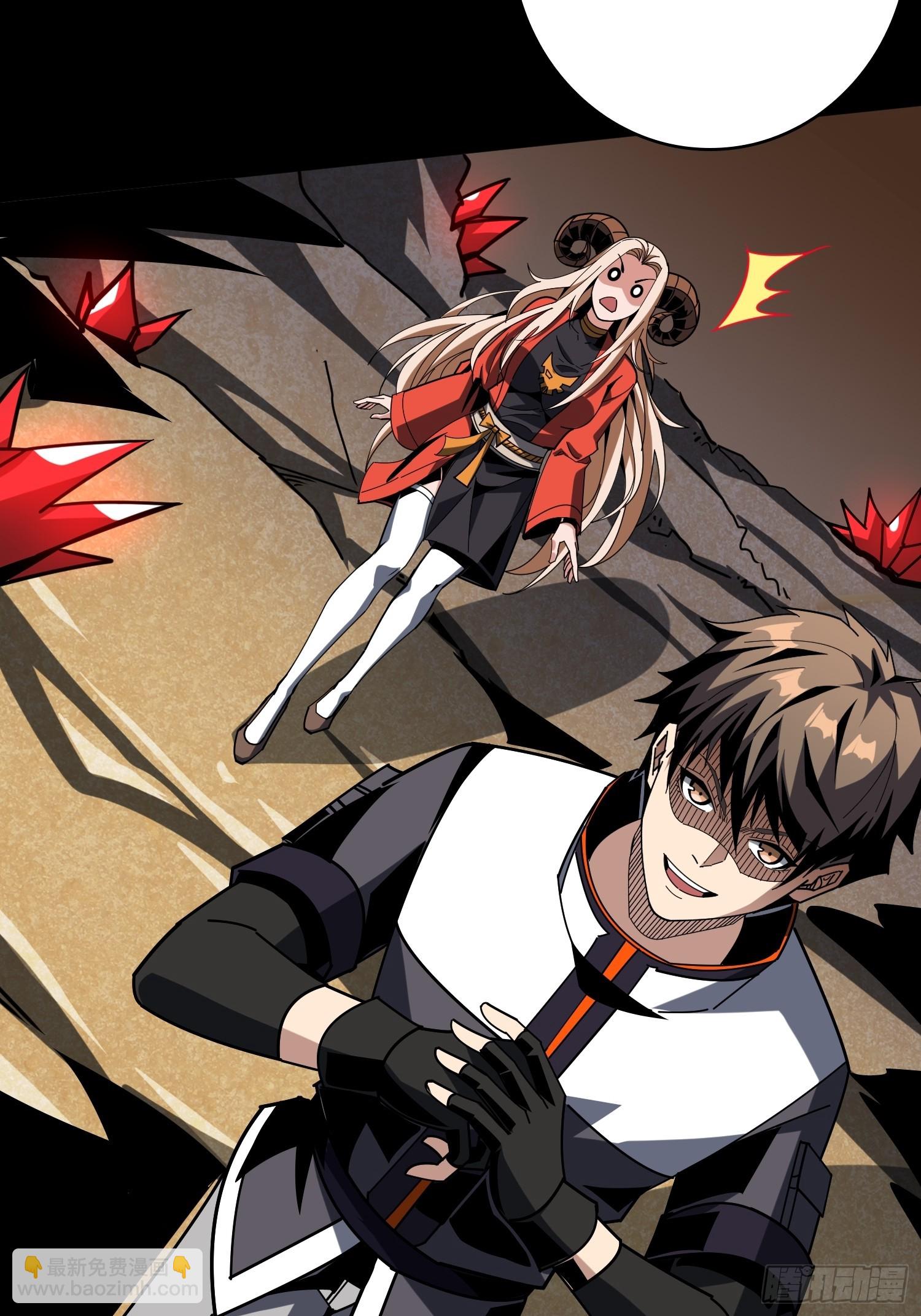 開局就有王者賬號 - 被困住的白虎妹子(1/2) - 8