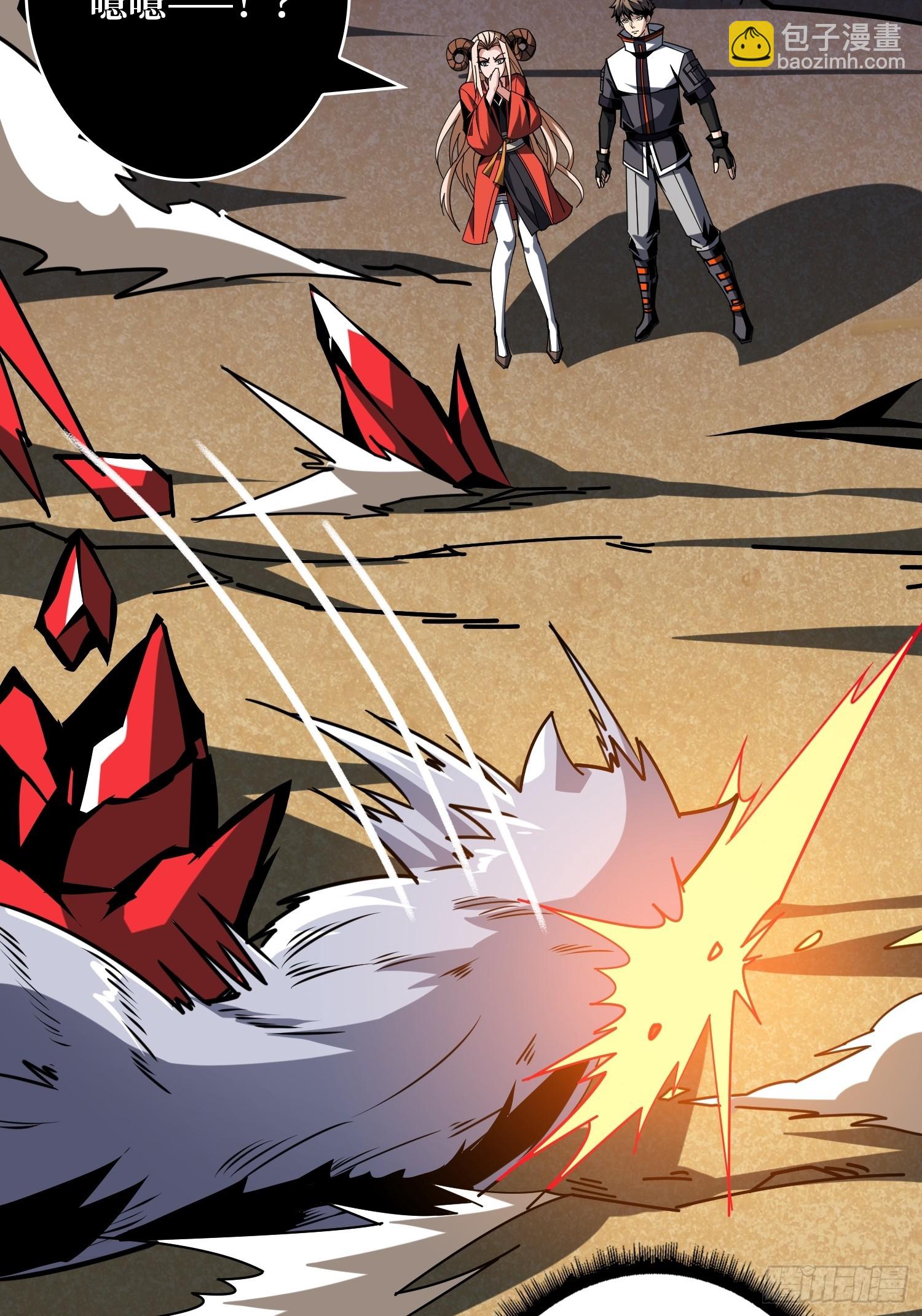 開局就有王者賬號 - 被困住的白虎妹子(1/2) - 4