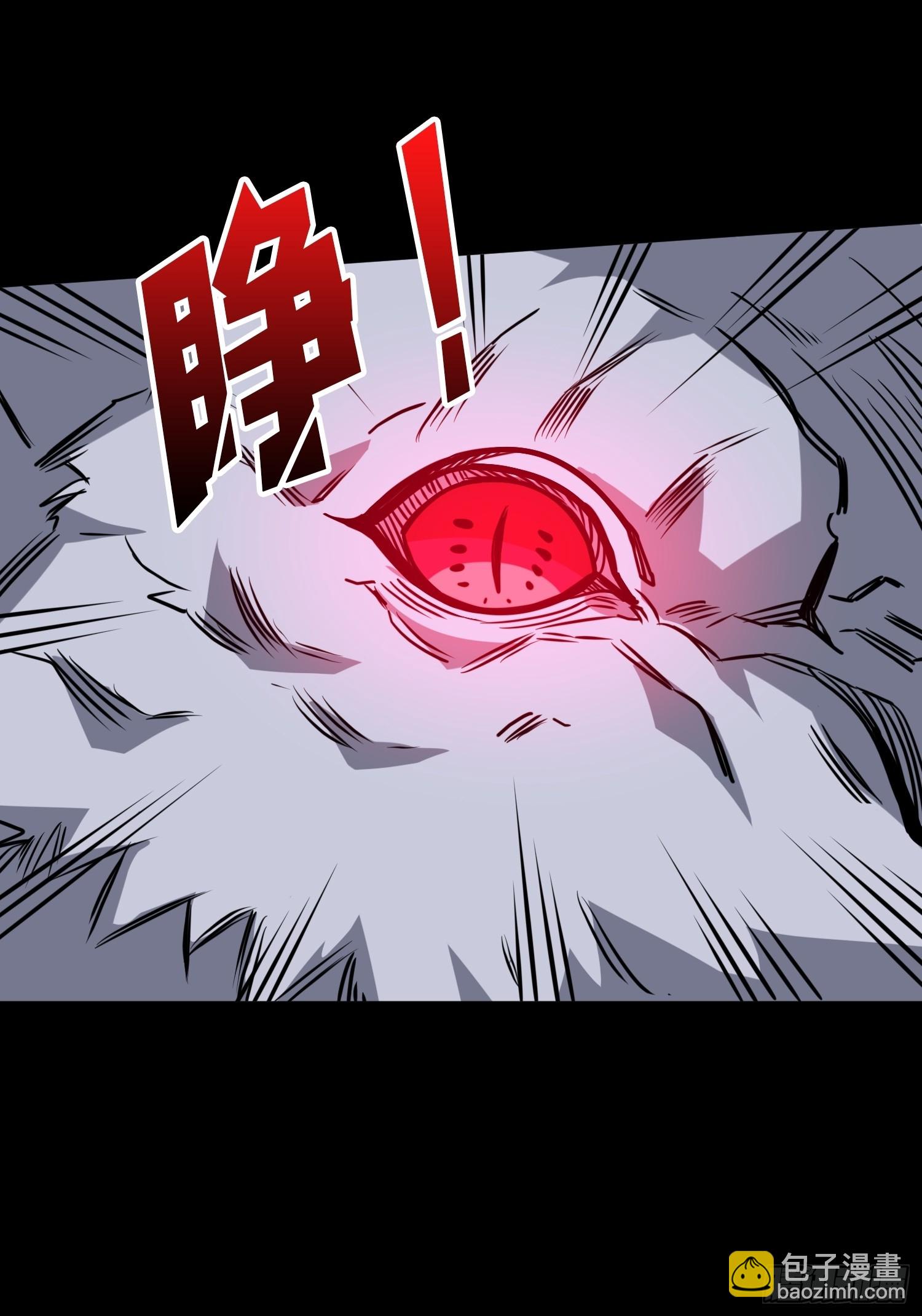 開局就有王者賬號 - 被困住的白虎妹子(1/2) - 7