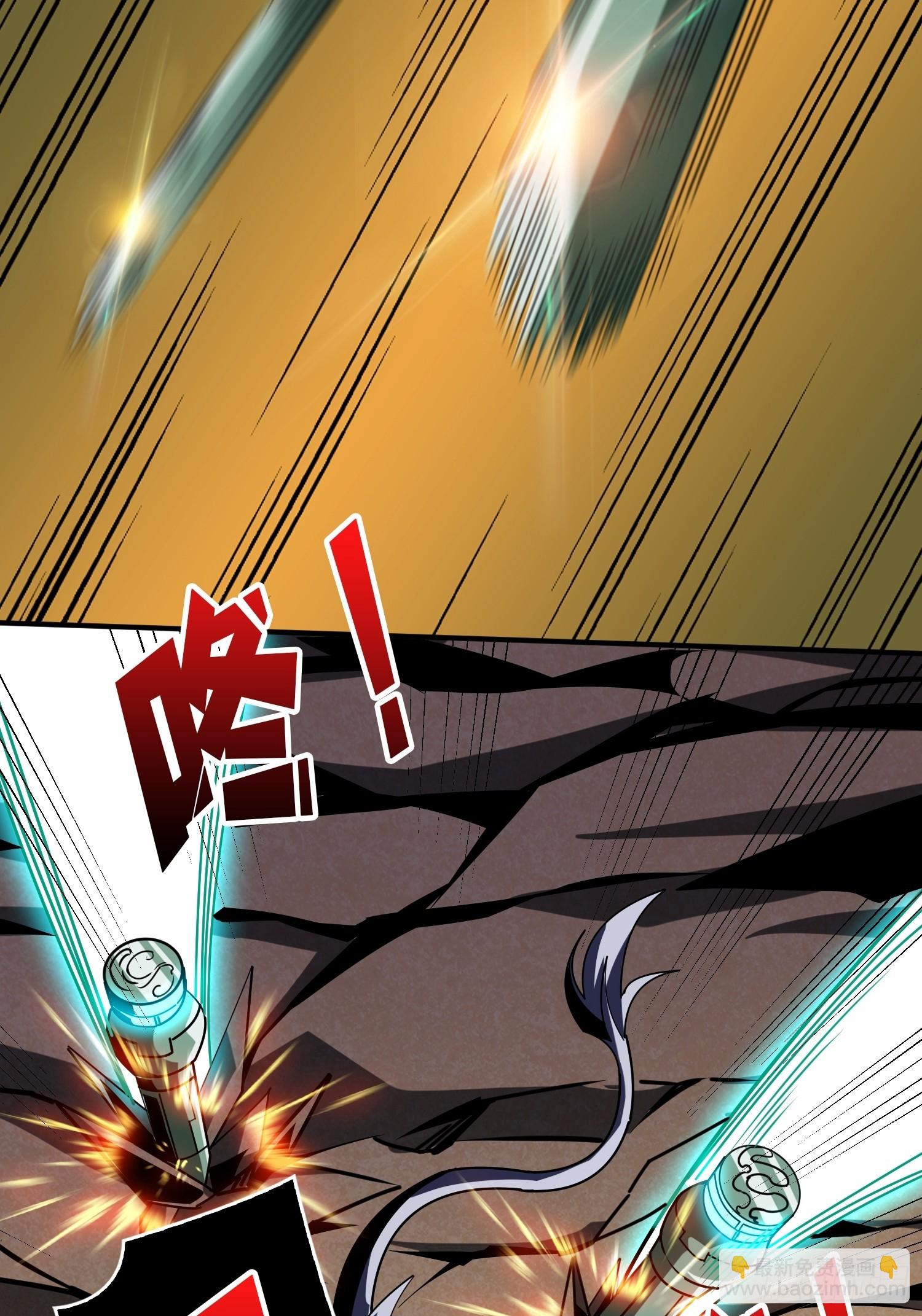 開局就有王者賬號 - 被困住的白虎妹子(1/2) - 1