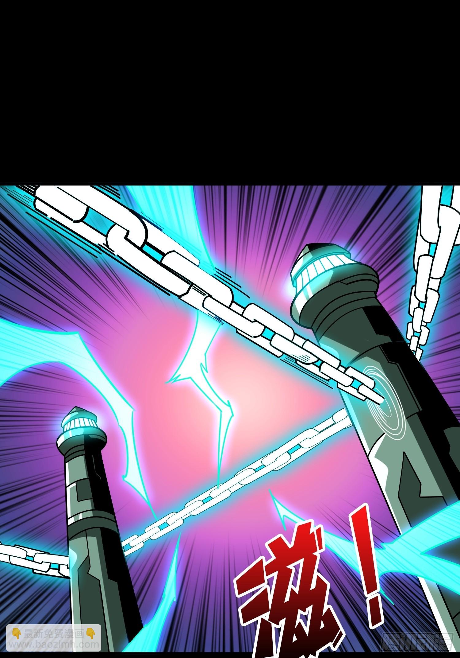 開局就有王者賬號 - 被困住的白虎妹子(2/2) - 5