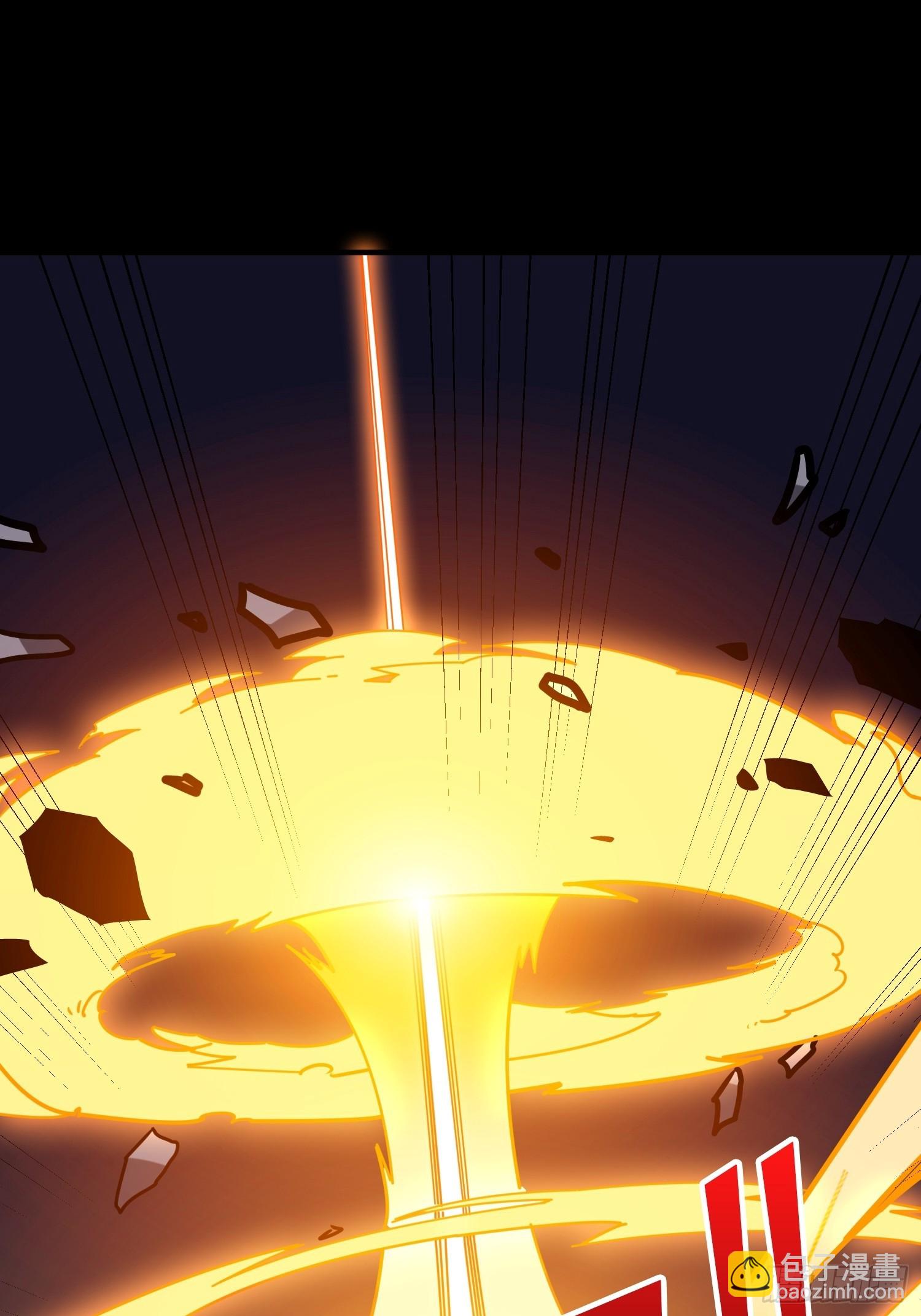 開局就有王者賬號 - 白虎的抉擇(1/2) - 6