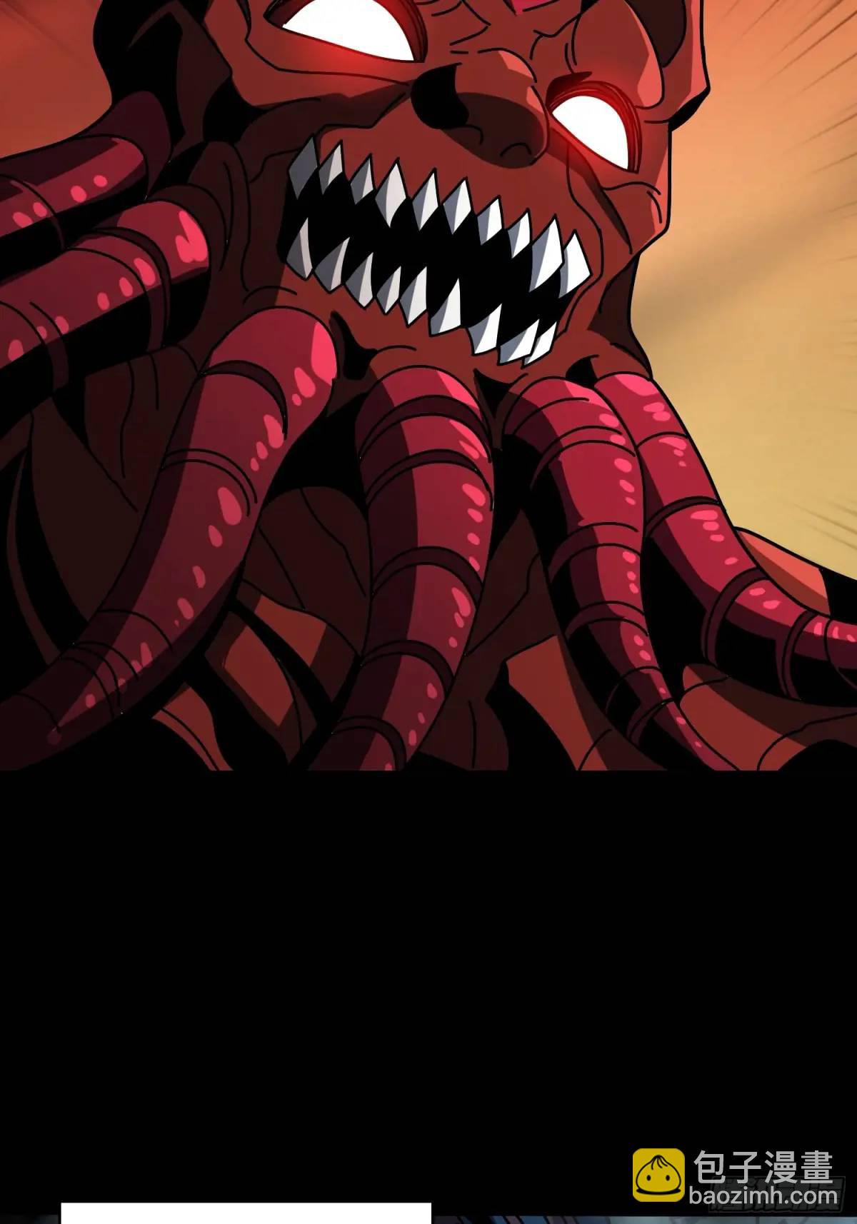 開局就有王者賬號 - 末日前夕(1/2) - 7