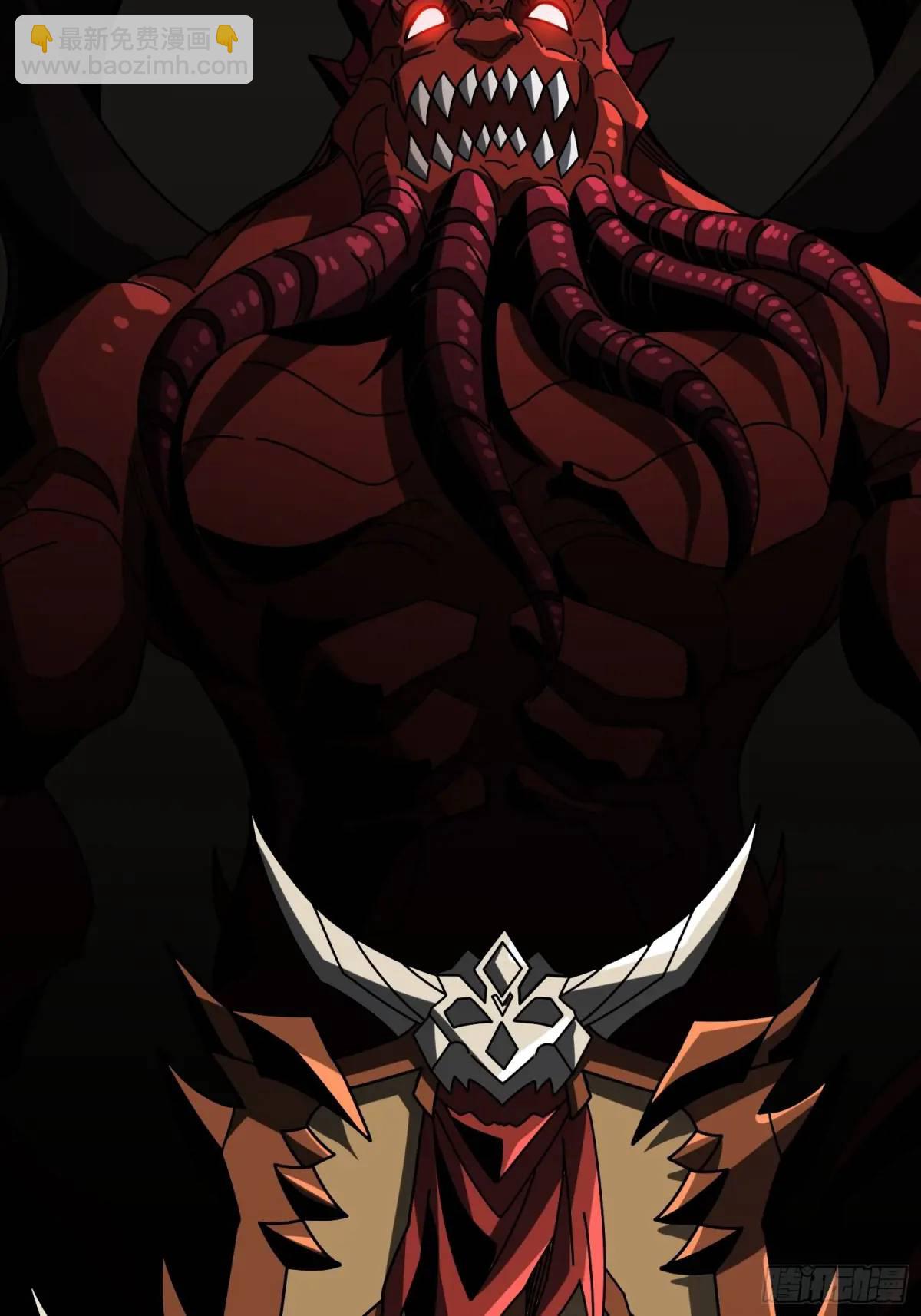 開局就有王者賬號 - 末日前夕(1/2) - 8