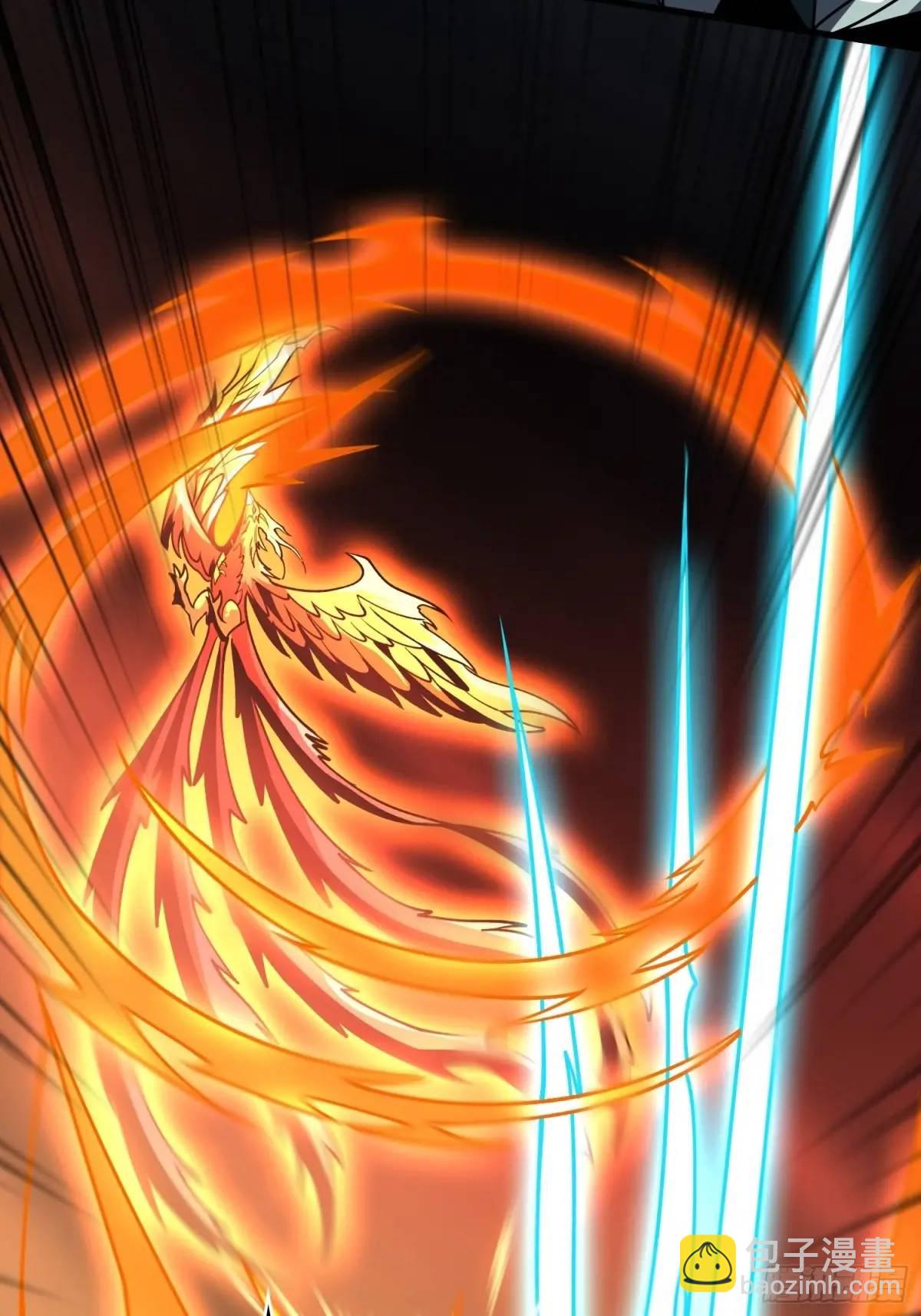 開局就有王者賬號 - 創世之火(1/2) - 1