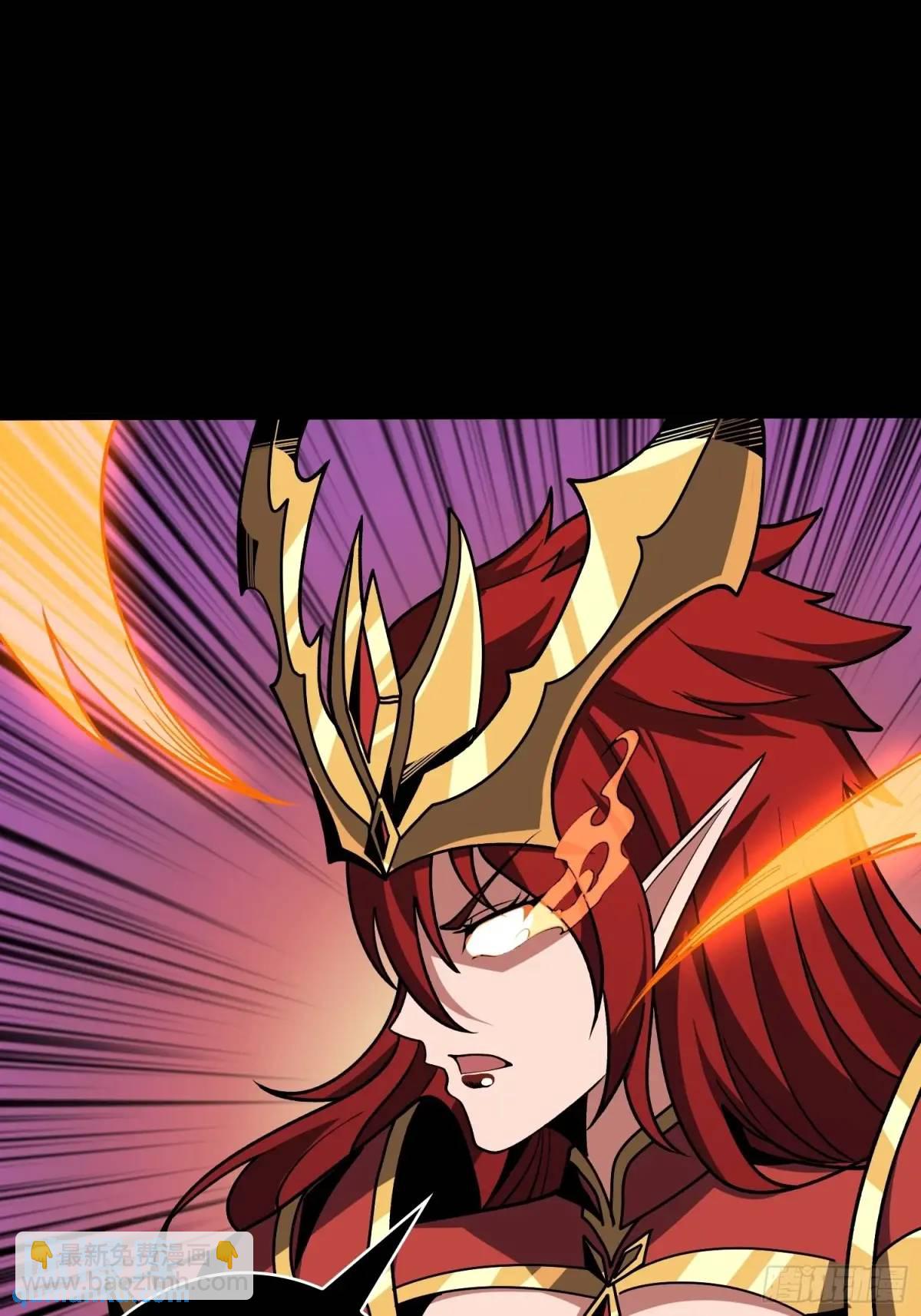 開局就有王者賬號 - 創世之火(1/2) - 4