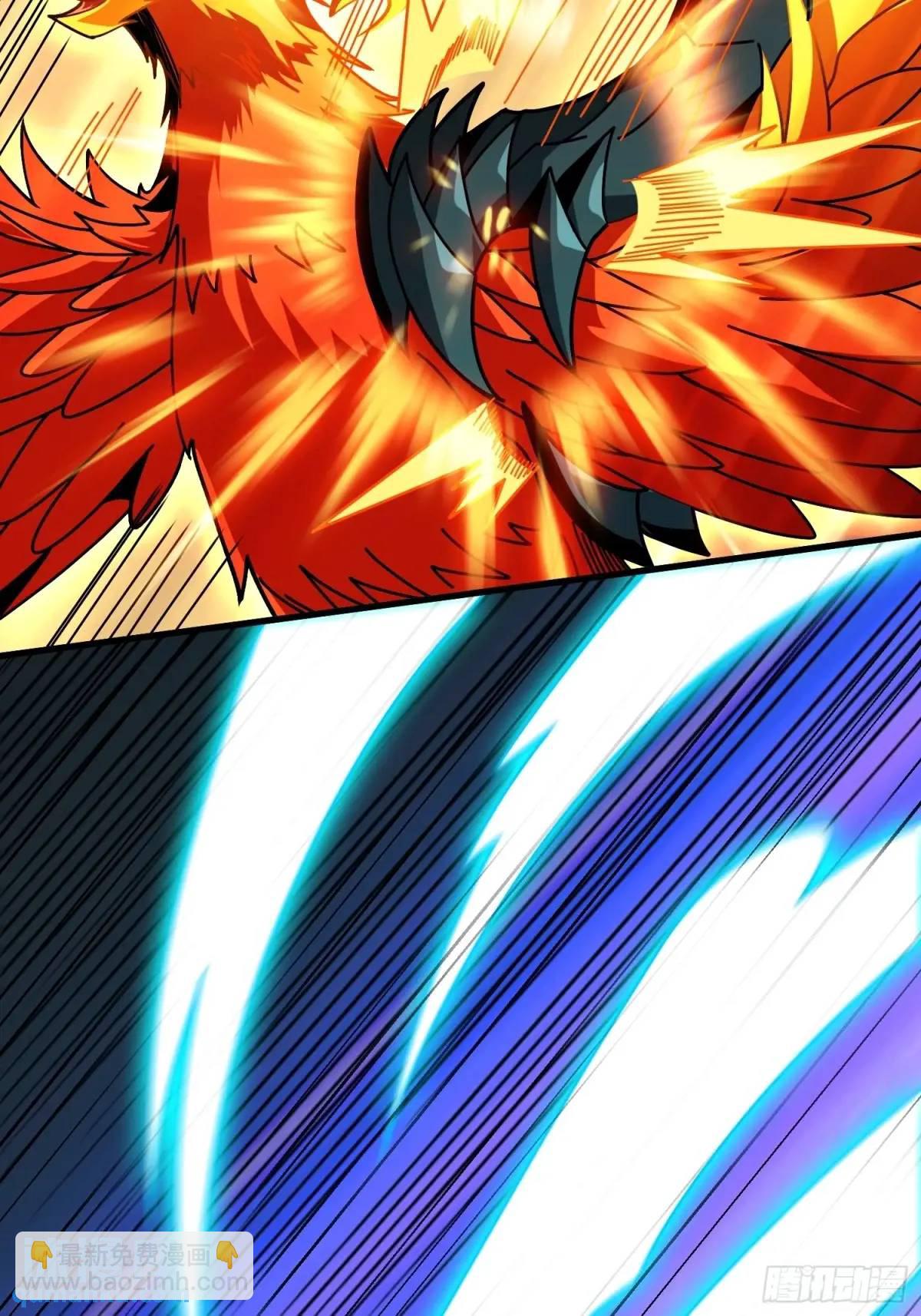 開局就有王者賬號 - 創世之火(2/2) - 2