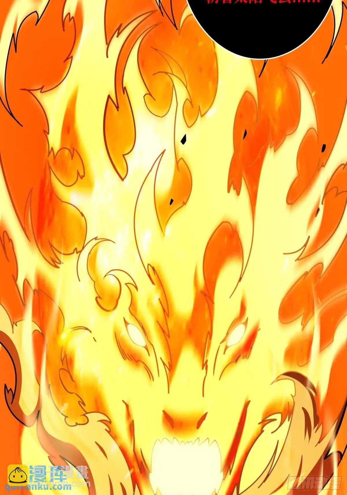 開局就有王者賬號 - 創世之火(2/2) - 5