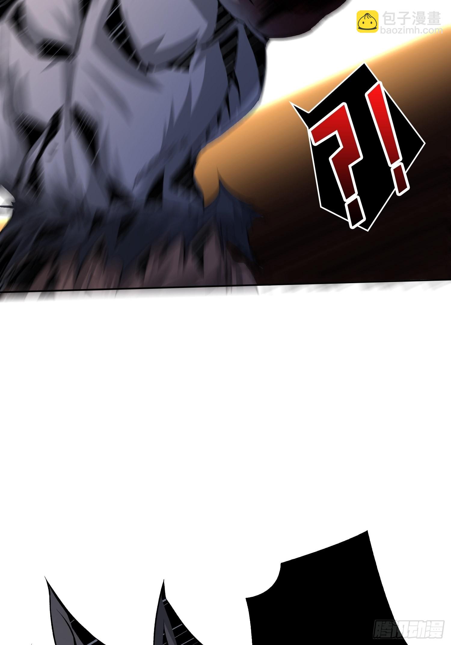 開局就有王者賬號 - 下定決心(1/2) - 2