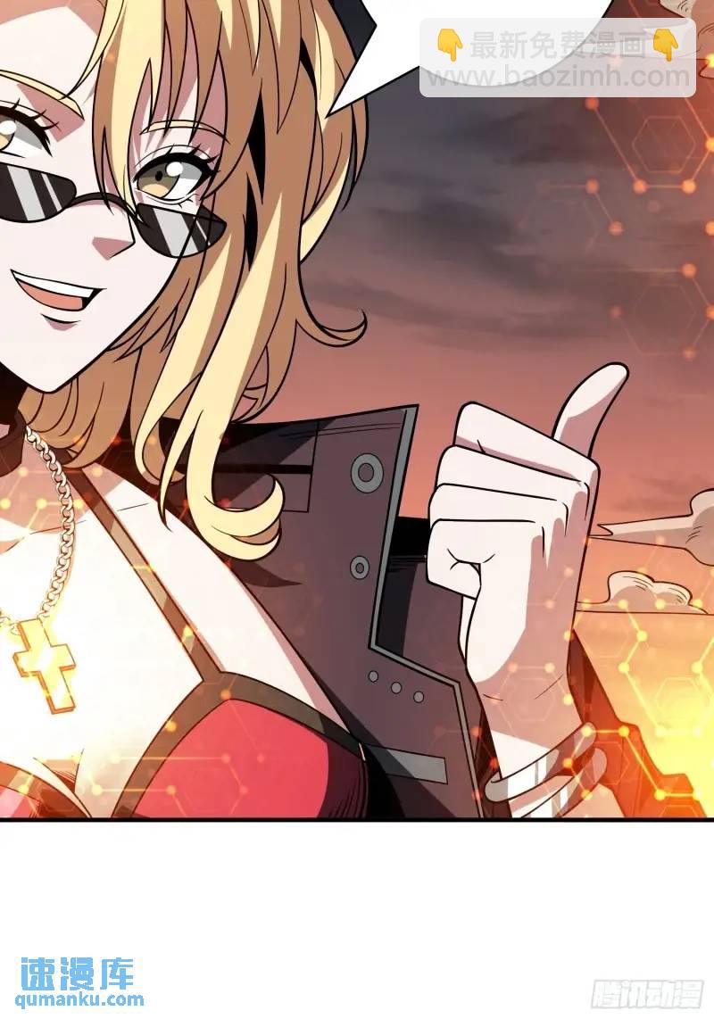 開局就有王者賬號 - 無賬號狀態(1/2) - 1