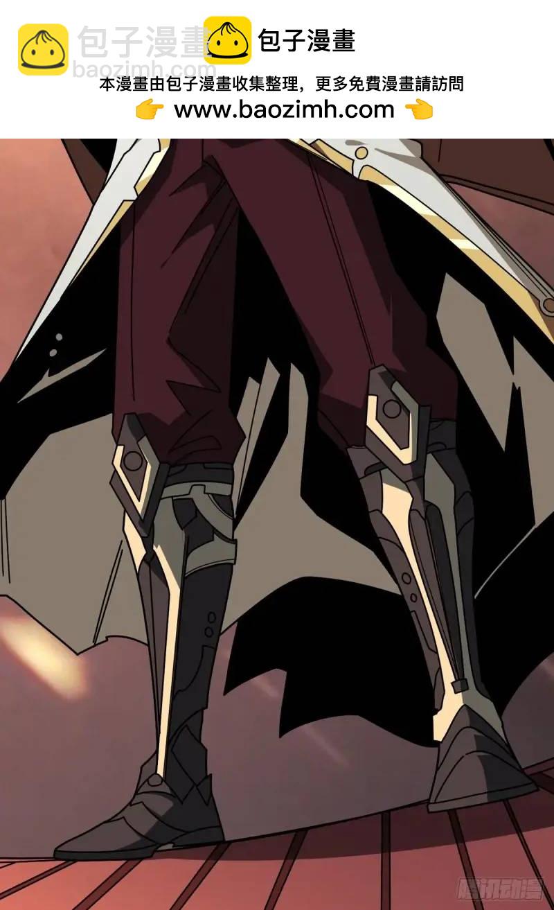 開局就有王者賬號 - 無賬號狀態(1/2) - 2