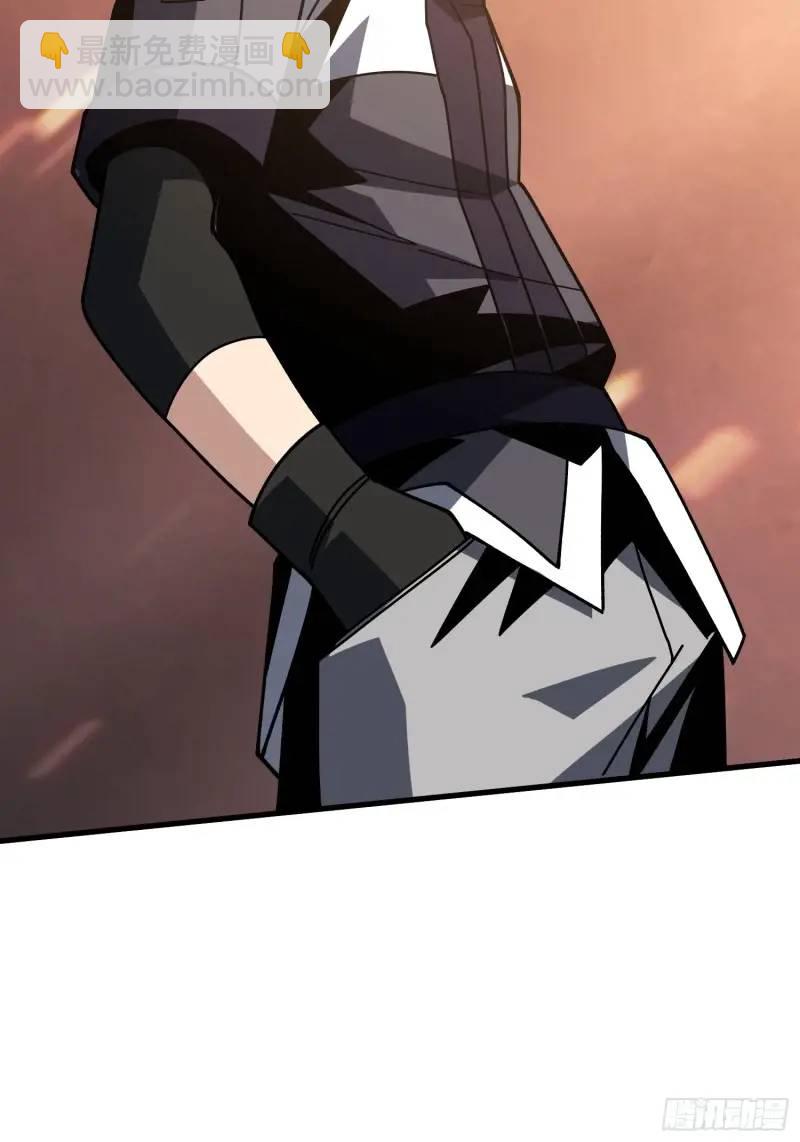 開局就有王者賬號 - 無賬號狀態(1/2) - 7