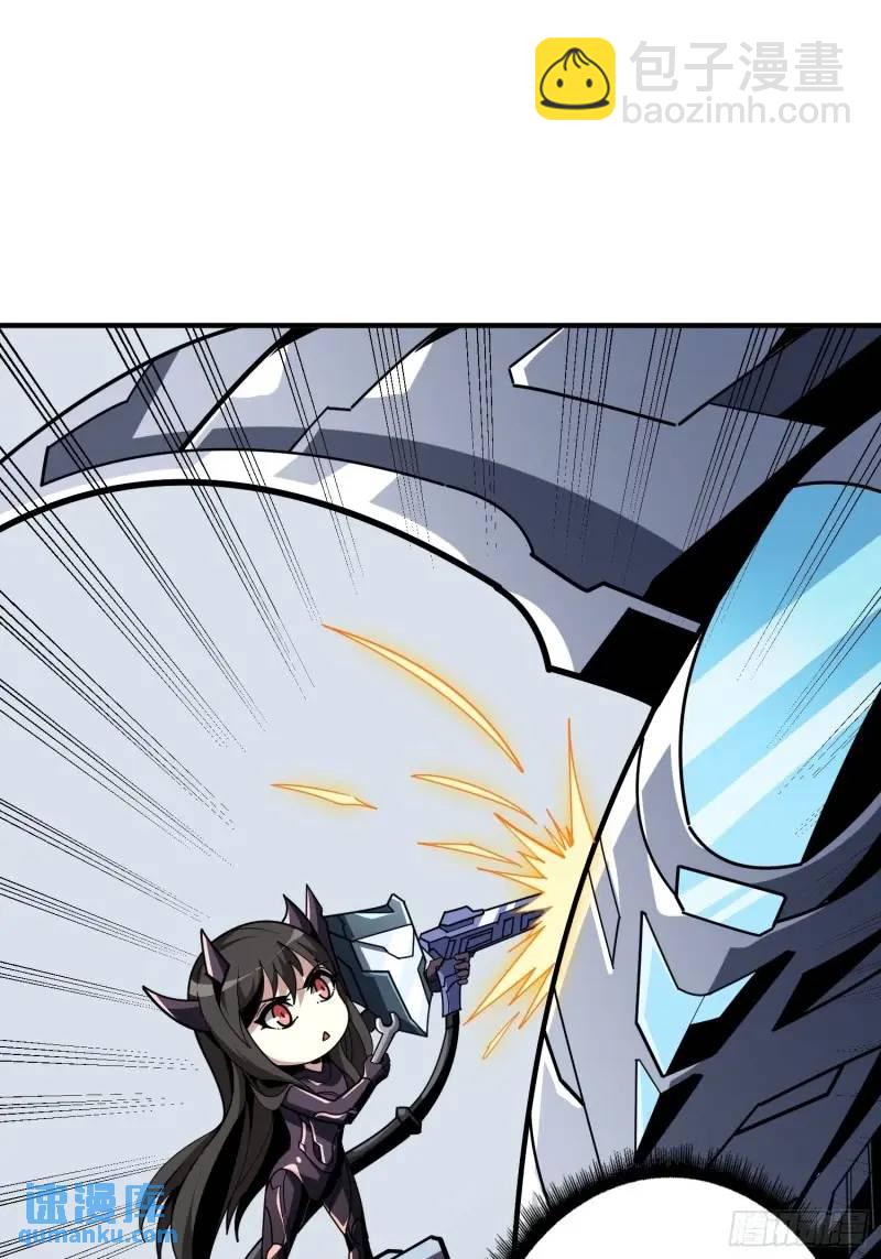 開局就有王者賬號 - 無賬號狀態(1/2) - 8