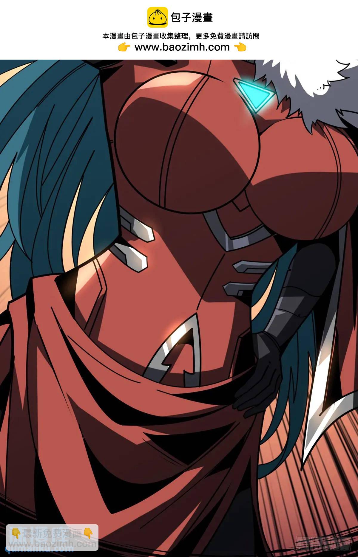 開局就有王者賬號 - 人獸大戰(1/2) - 2