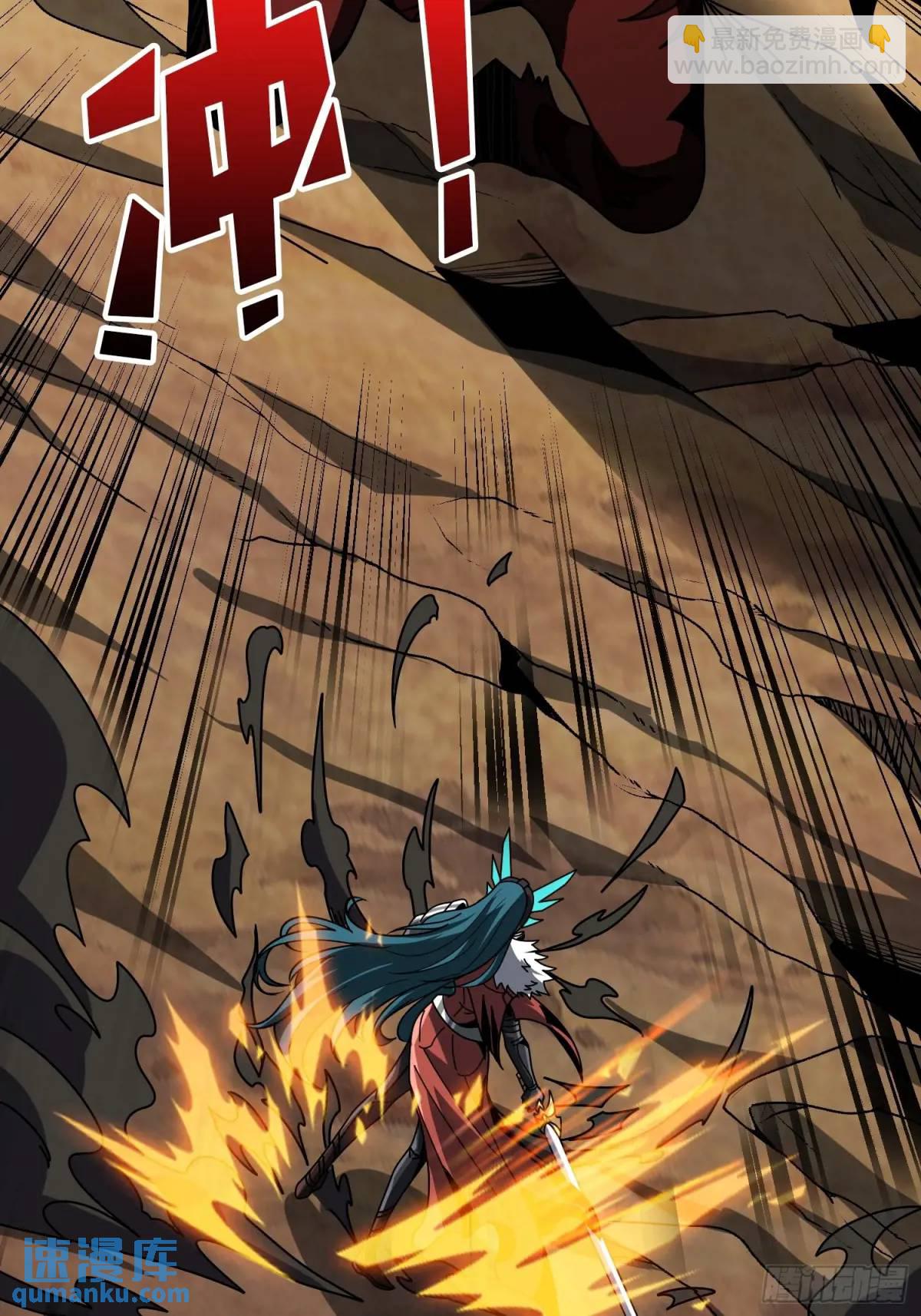 開局就有王者賬號 - 人獸大戰(2/2) - 1