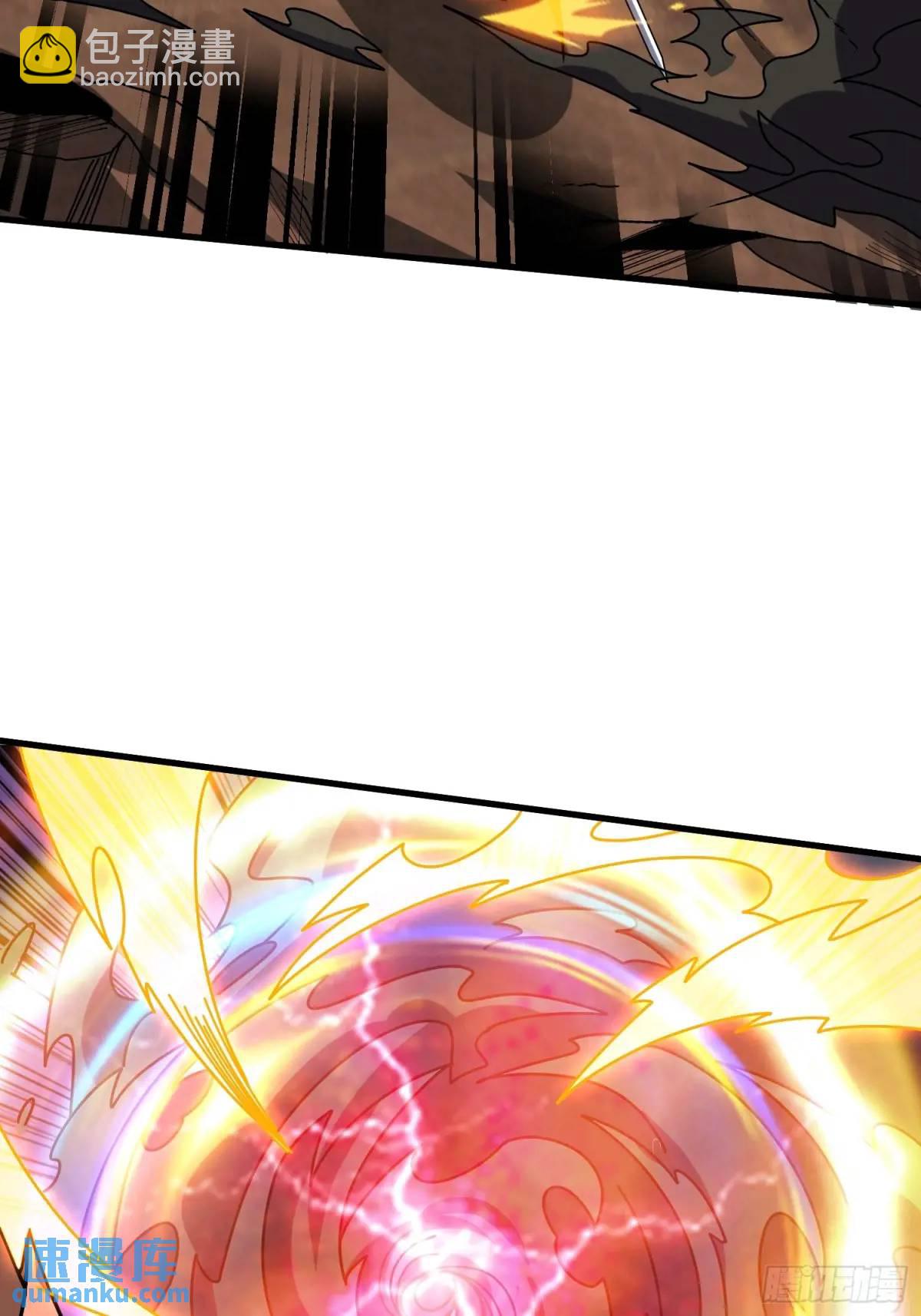 開局就有王者賬號 - 人獸大戰(2/2) - 2