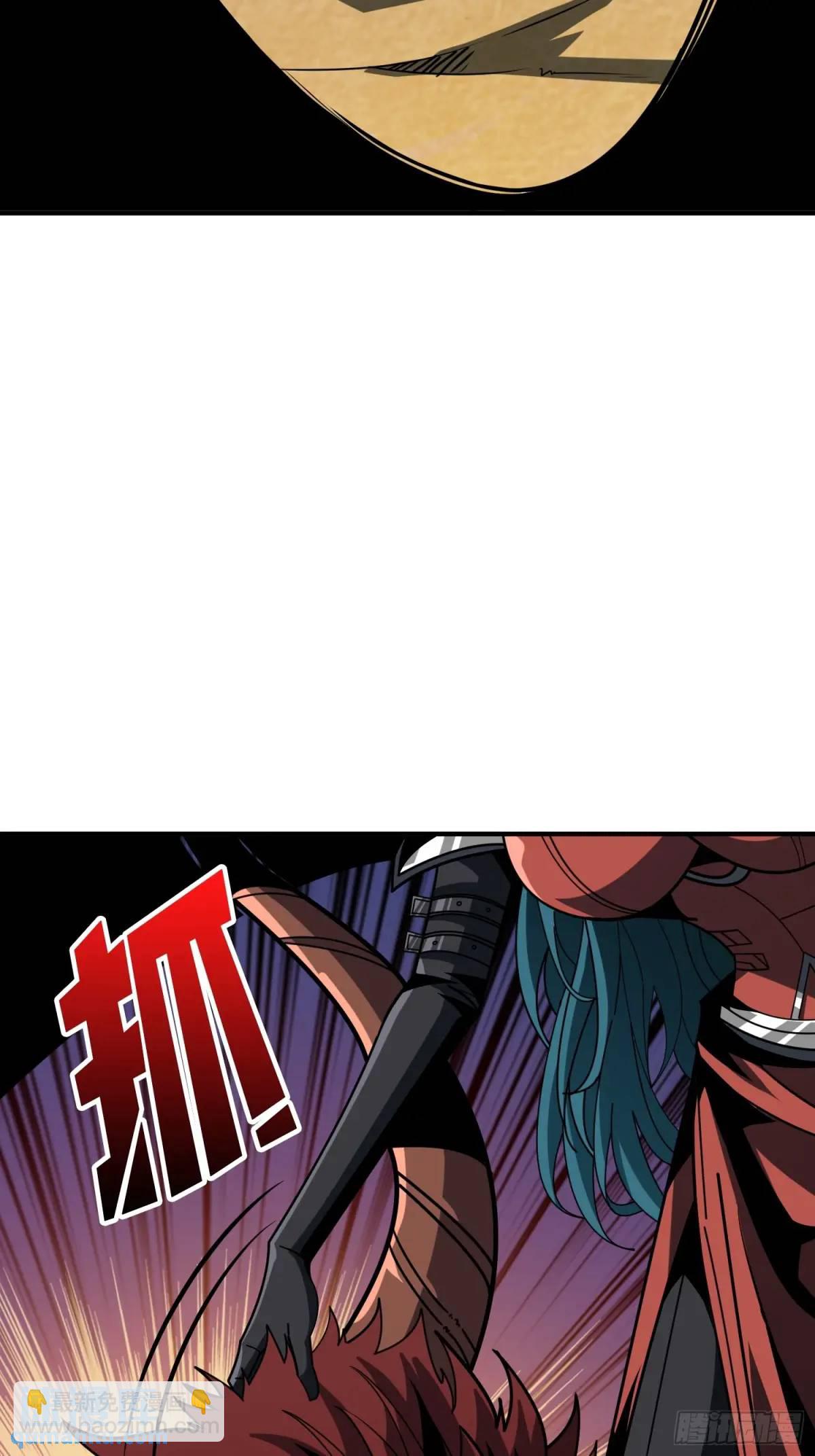 開局就有王者賬號 - 人獸大戰(2/2) - 4