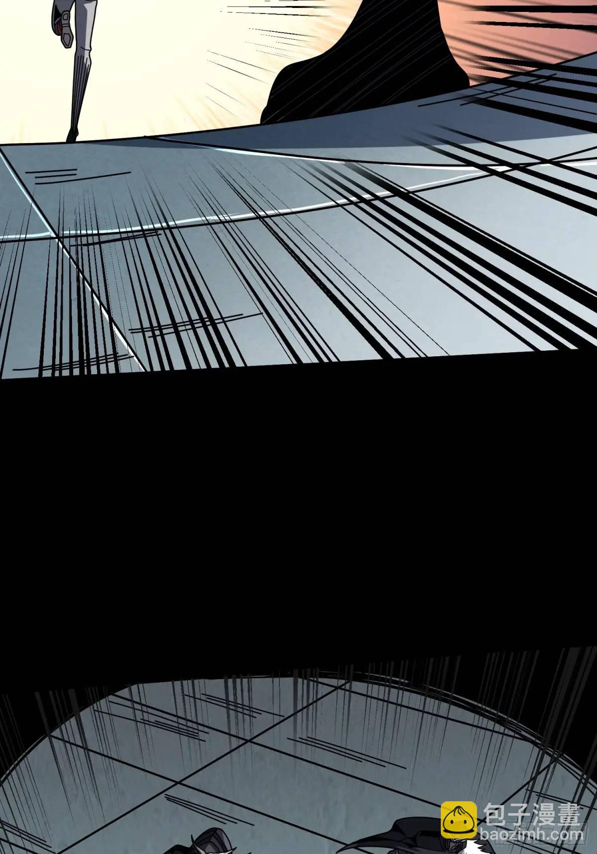 開局就有王者賬號 - 巨物降臨(1/2) - 2