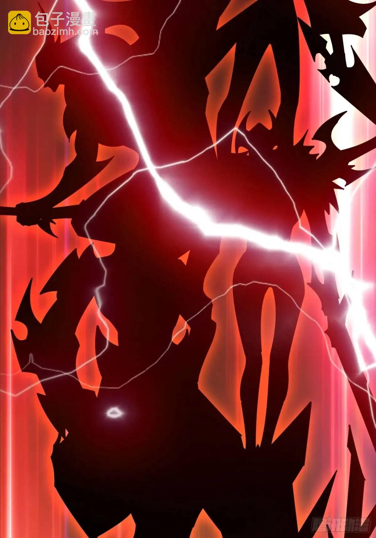 開局就有王者賬號 - 巨物降臨(2/2) - 3