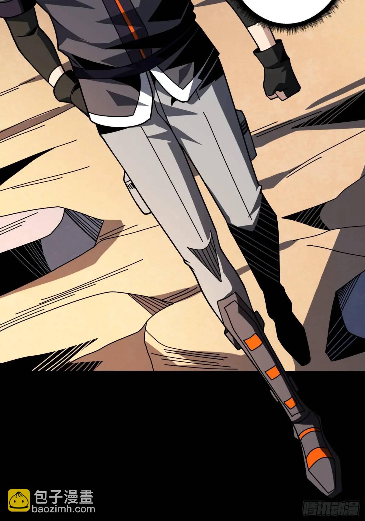 開局就有王者賬號 - 繪畫天才(2/2) - 2