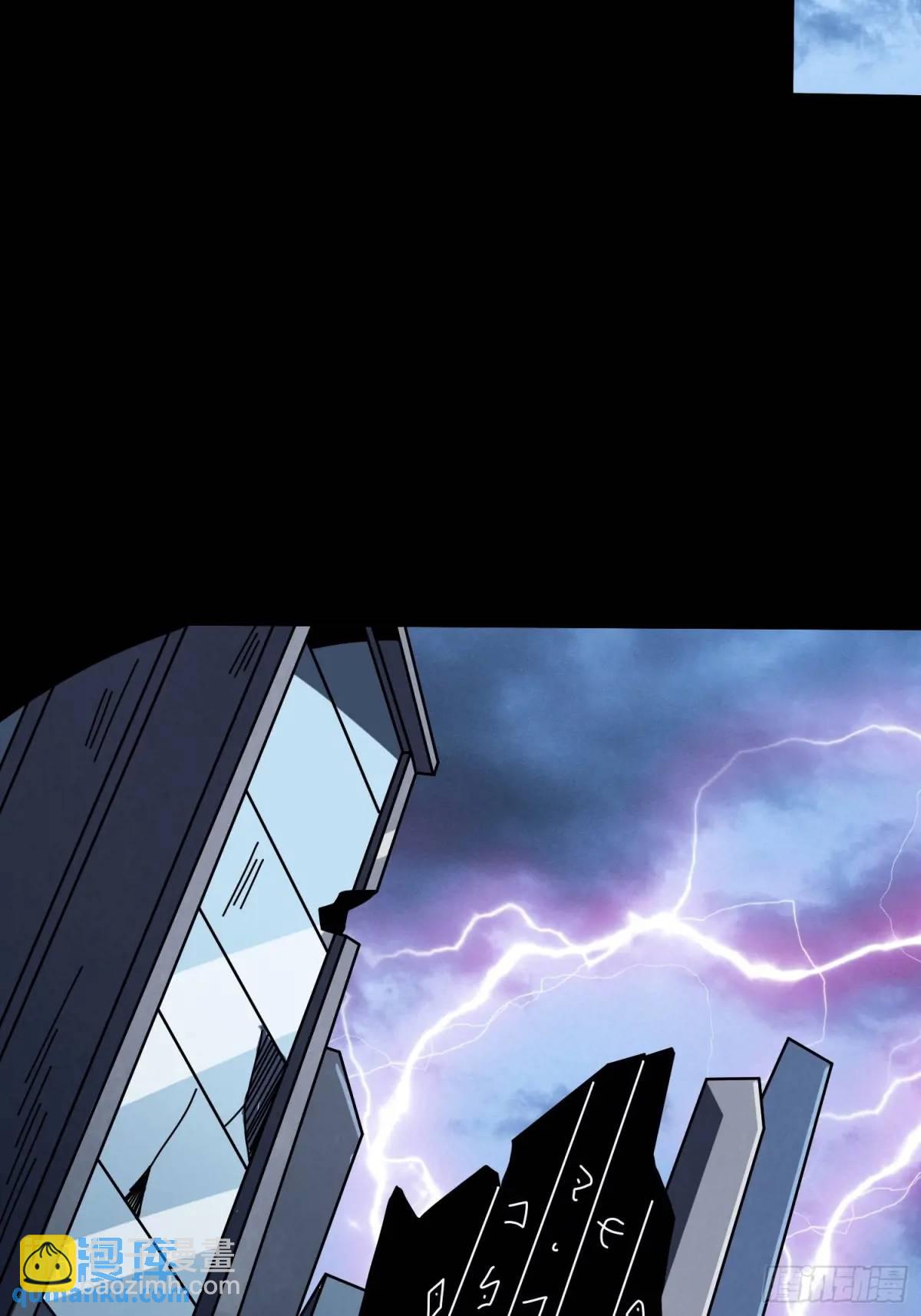 開局就有王者賬號 - 繪畫天才(2/2) - 4