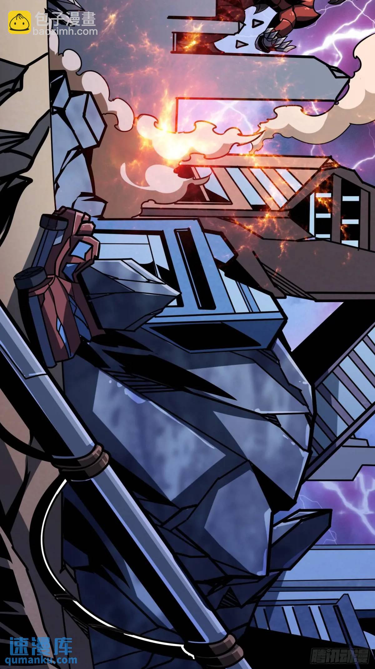 開局就有王者賬號 - 繪畫天才(2/2) - 1