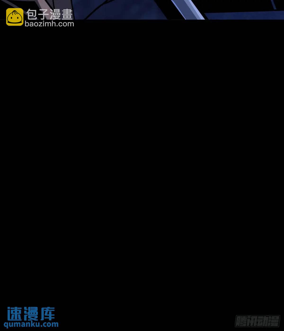 開局就有王者賬號 - 繪畫天才(2/2) - 2