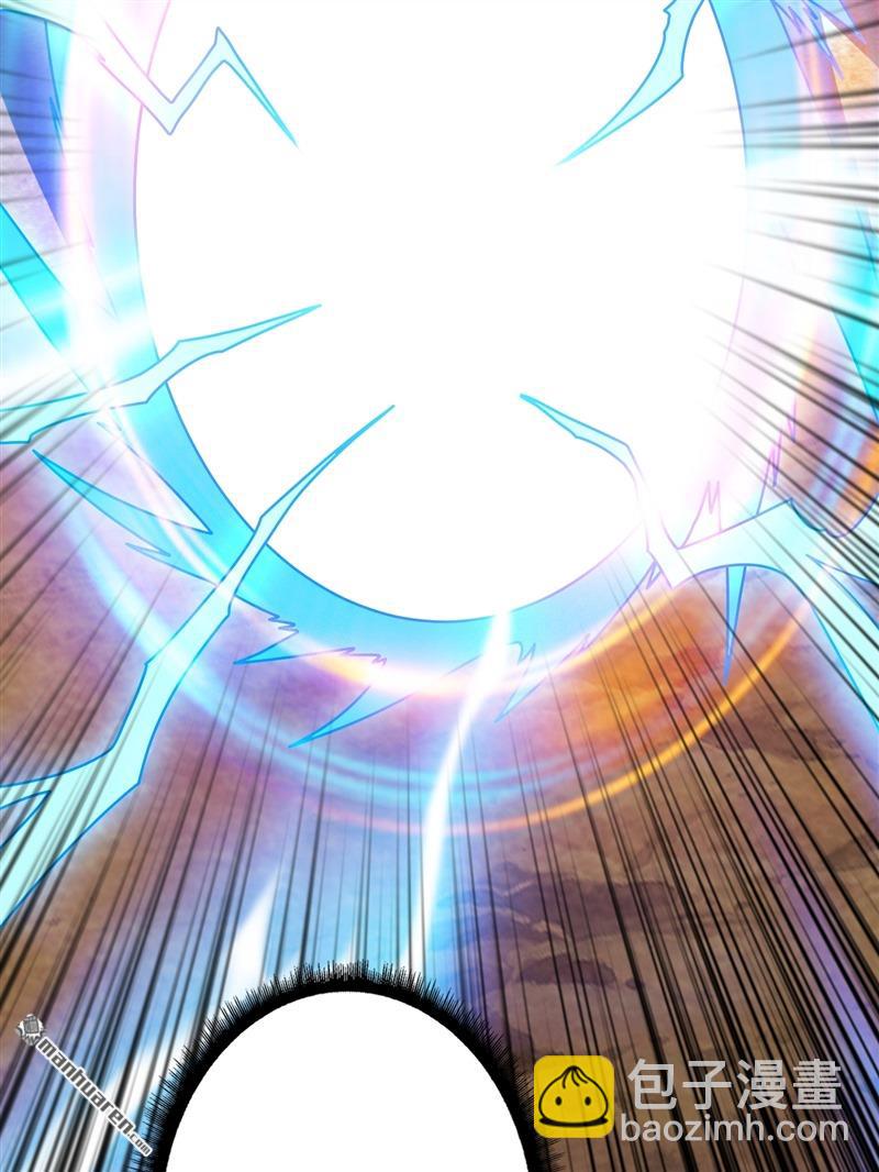 開局就有王者賬號 - 第422回 暮維的蹤跡(2/2) - 2