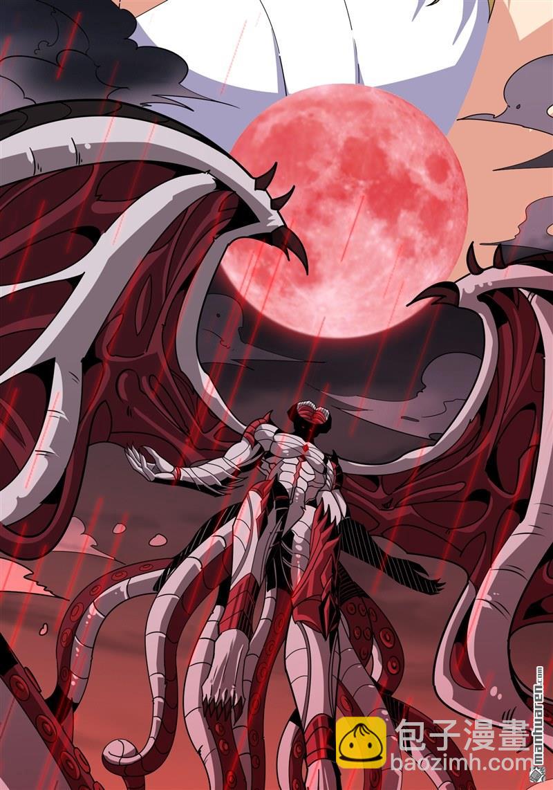 開局就有王者賬號 - 第424回 宿命的相遇(1/2) - 5