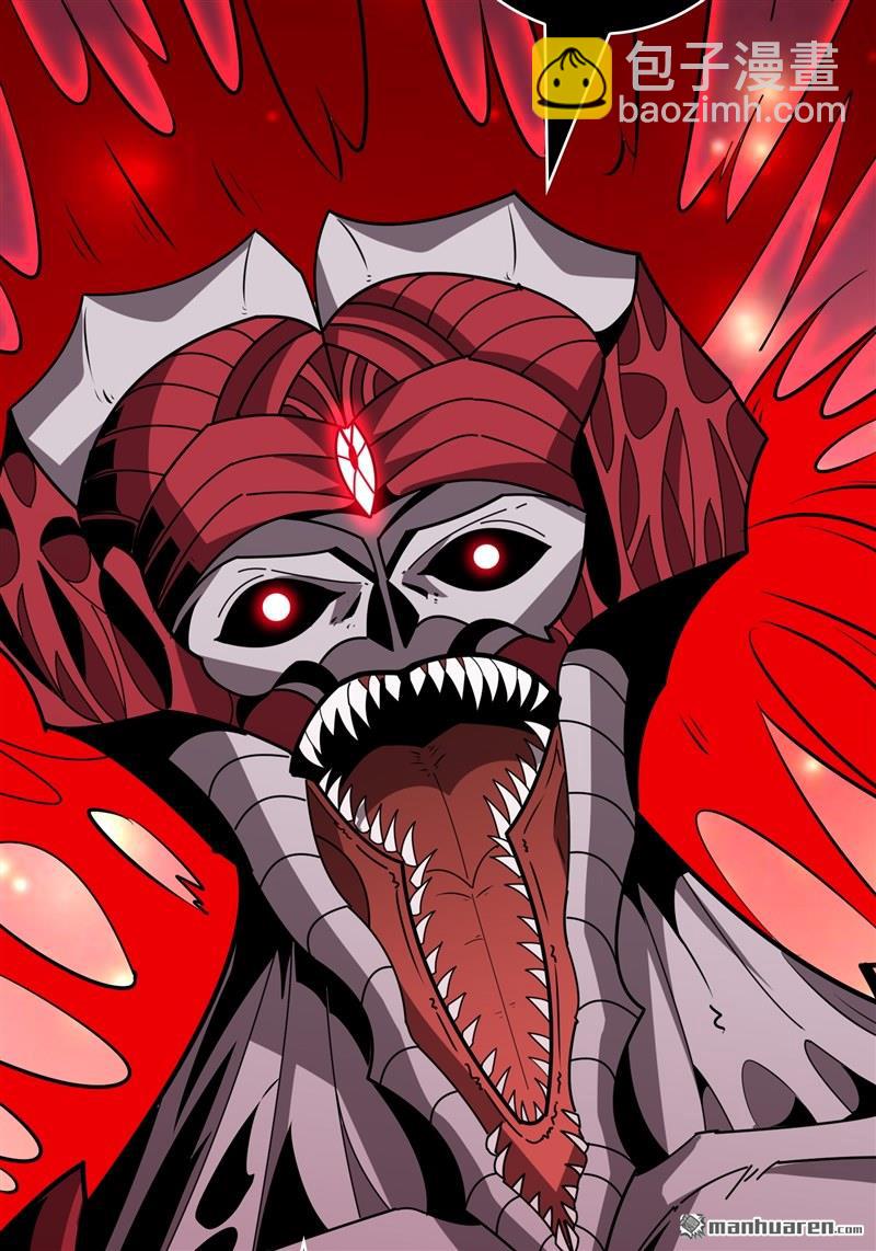 開局就有王者賬號 - 第424回 宿命的相遇(1/2) - 4