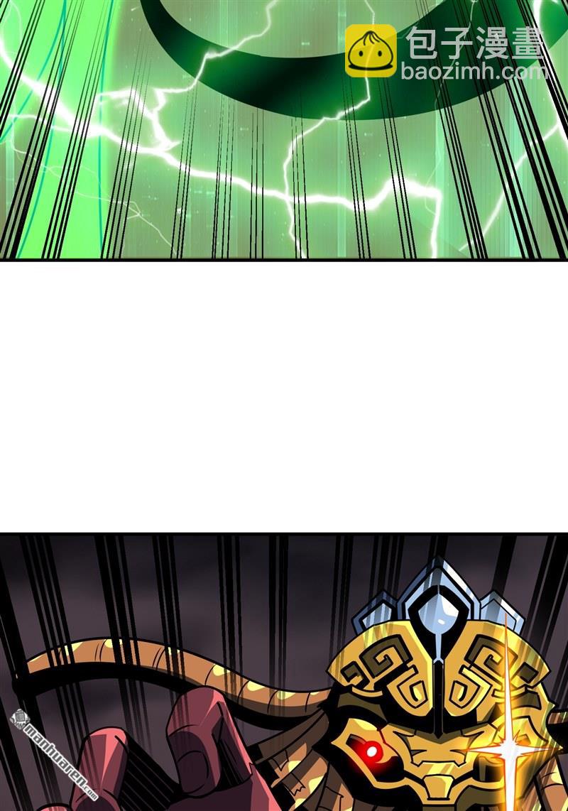 開局就有王者賬號 - 第424回 宿命的相遇(1/2) - 1