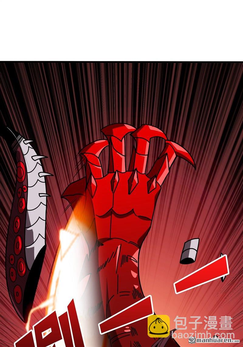 開局就有王者賬號 - 第424回 宿命的相遇(2/2) - 2