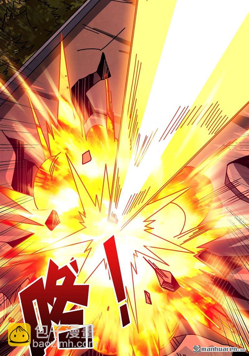 開局就有王者賬號 - 第424回 宿命的相遇(2/2) - 3