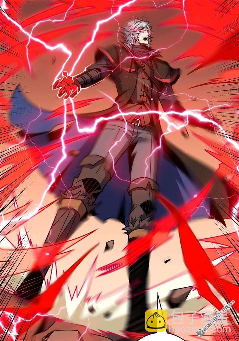 開局就有王者賬號 - 第424回 宿命的相遇(2/2) - 6