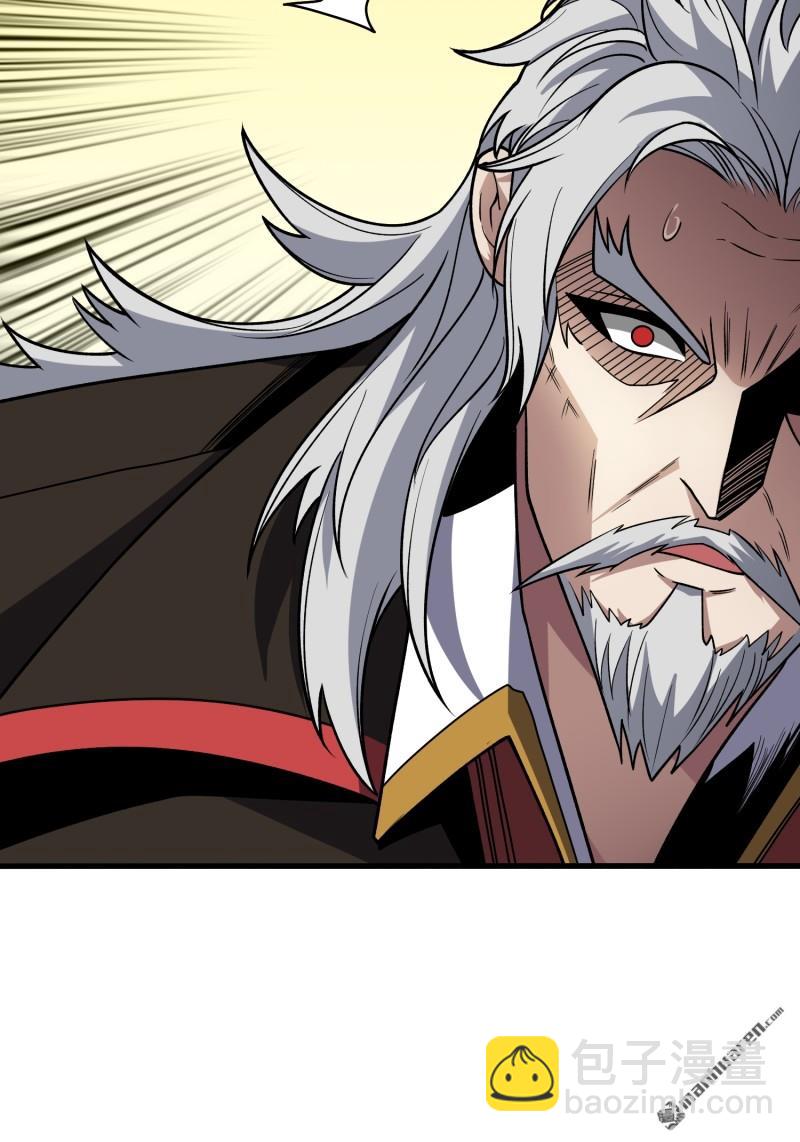 開局就有王者賬號 - 第428回 永別了，拉古納(2/2) - 6