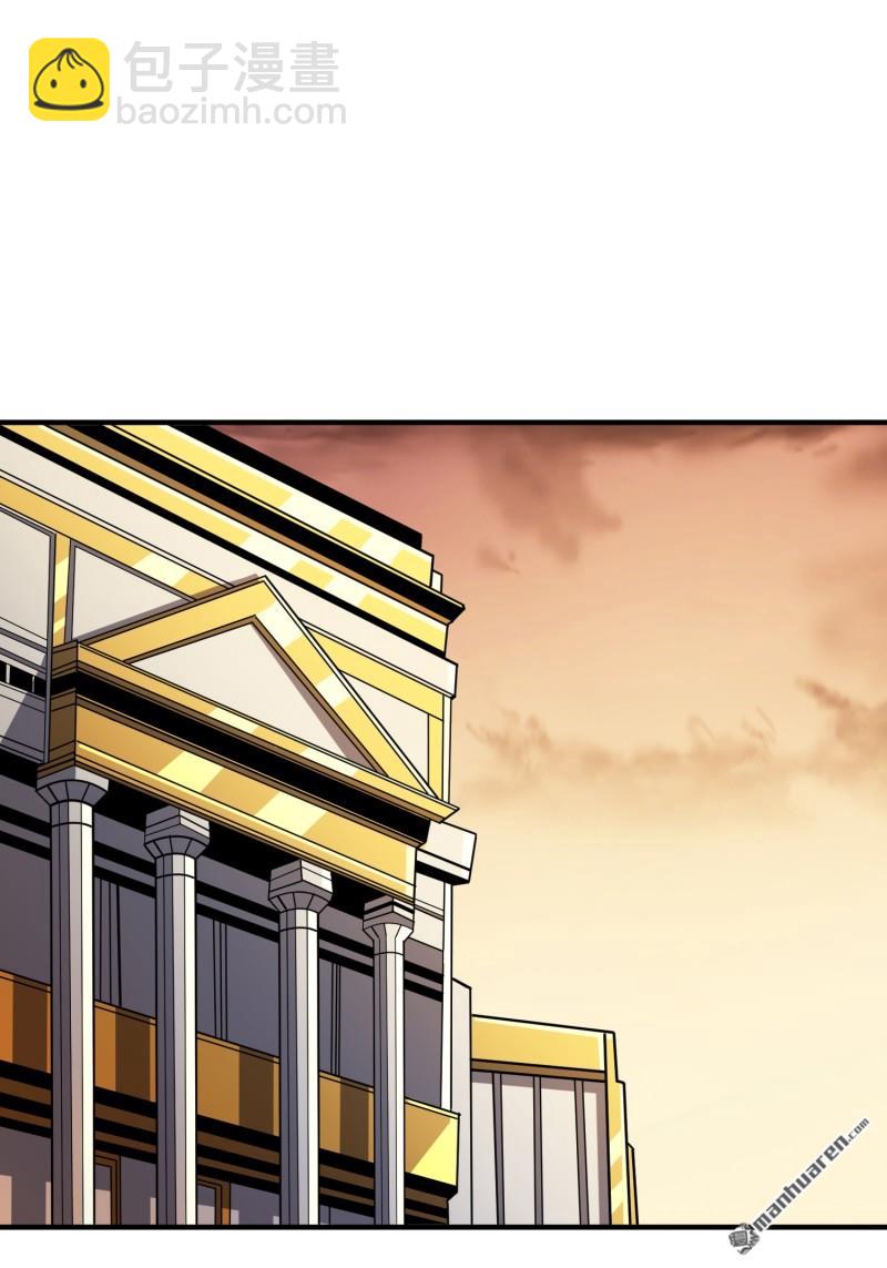 開局就有王者賬號 - 第436回 等不到的男人(1/2) - 3