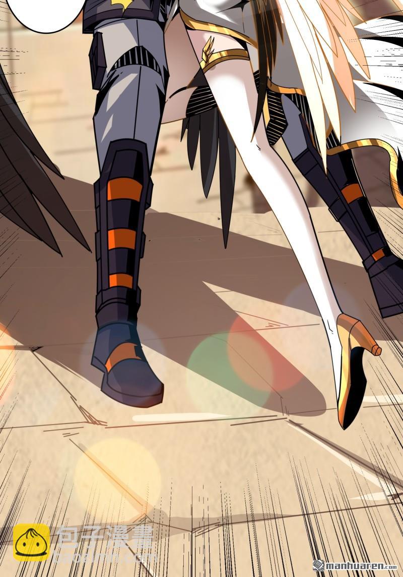 開局就有王者賬號 - 第438回 天使琪琪(2/2) - 2