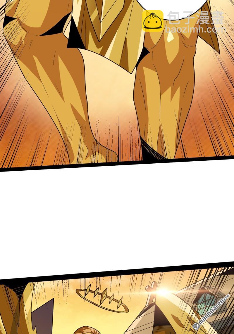 開局就有王者賬號 - 第440回 少女們的心思(1/2) - 6